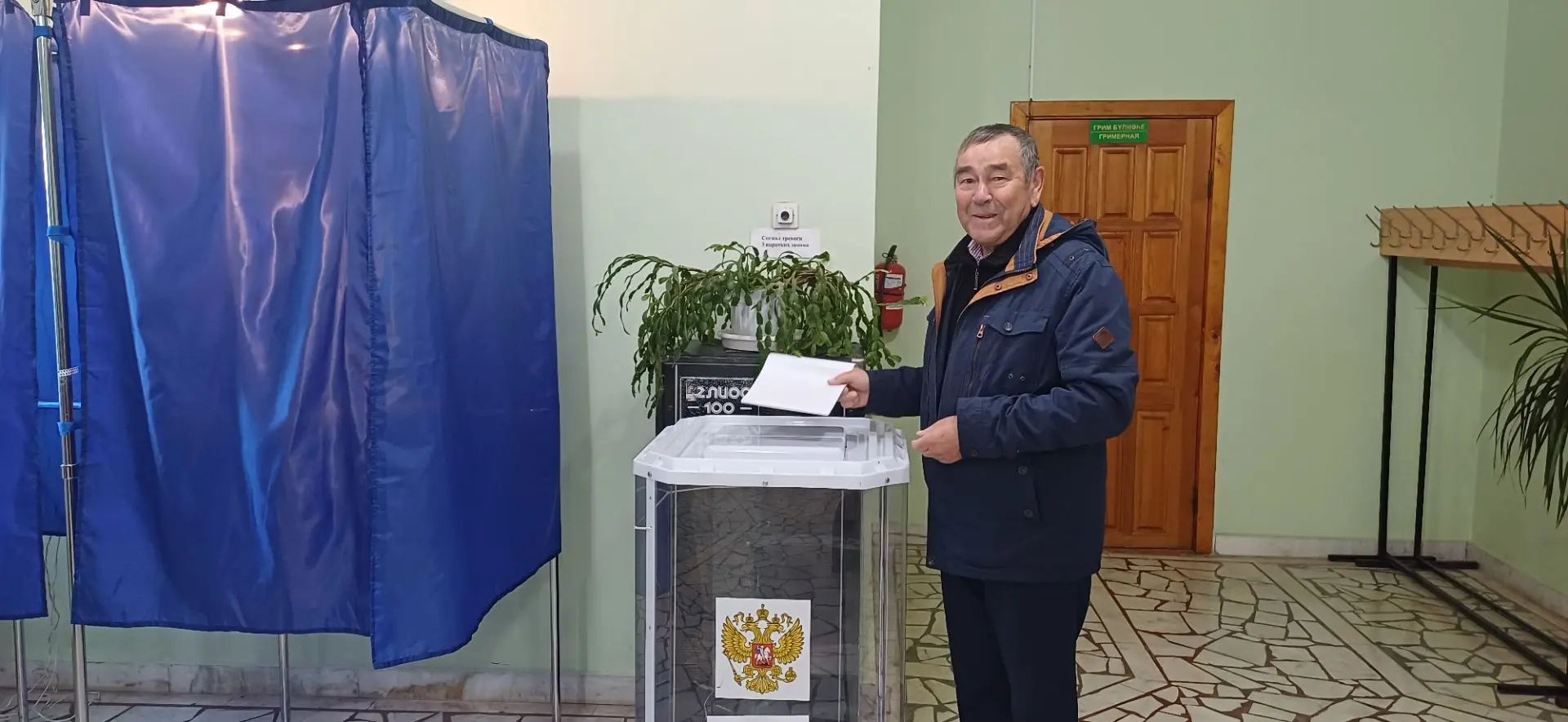 Сообщение — УИК №2958, Республика Башкортостан