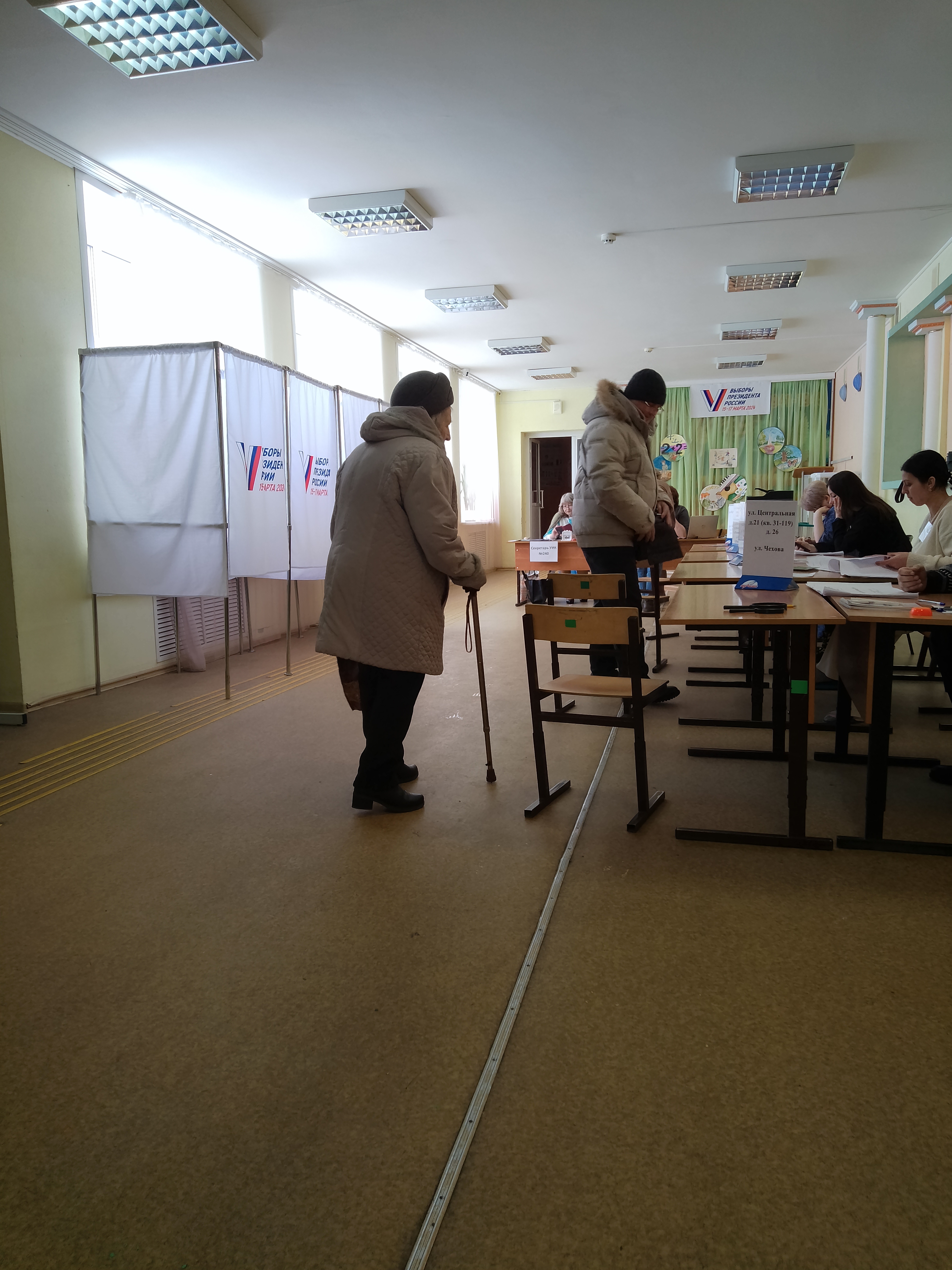 Сообщение наблюдателя — УИК №240, Владимирская область