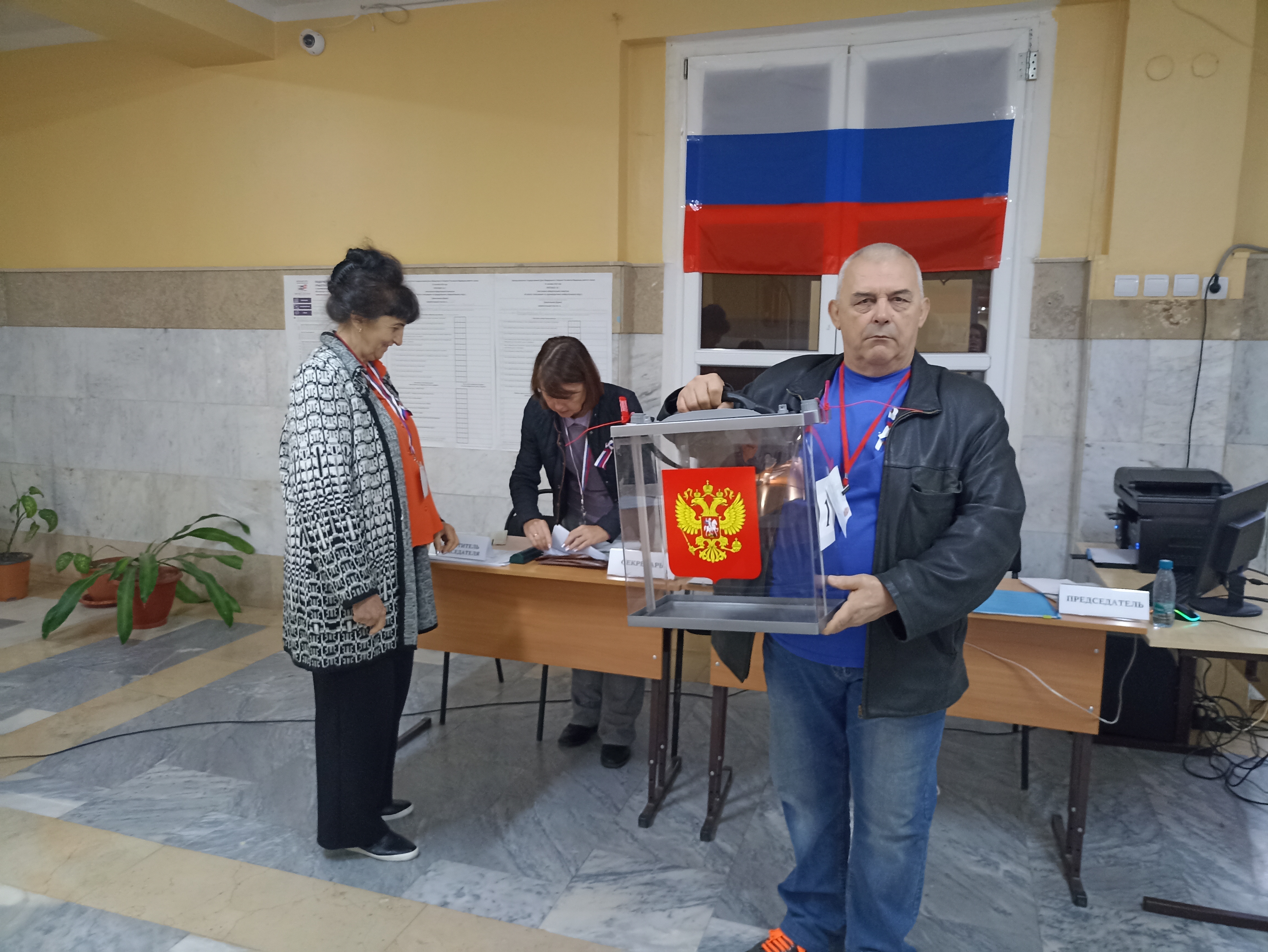 Сообщение — УИК №526, Саратовская область
