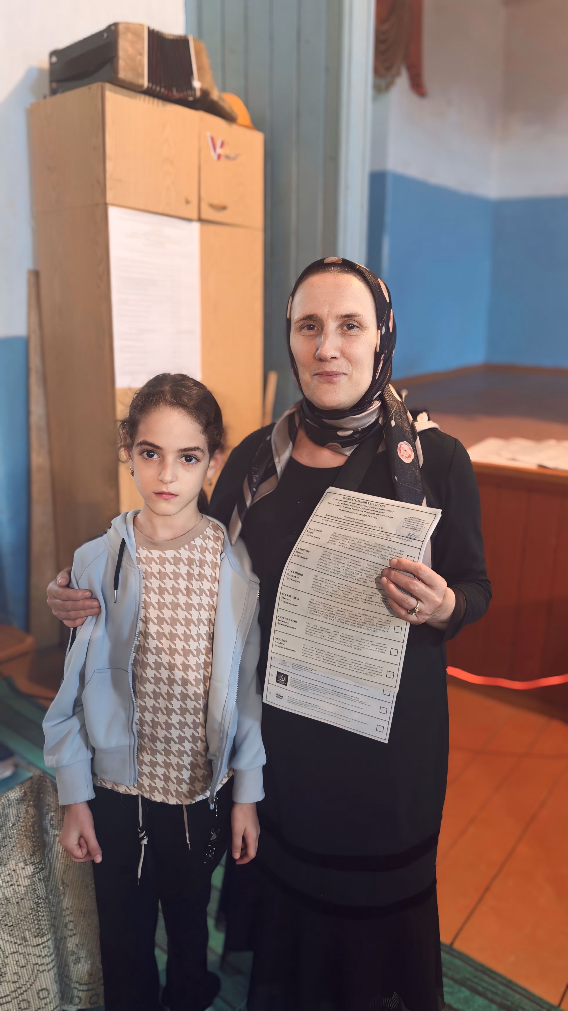 Сообщение — УИК №538, Республика Дагестан
