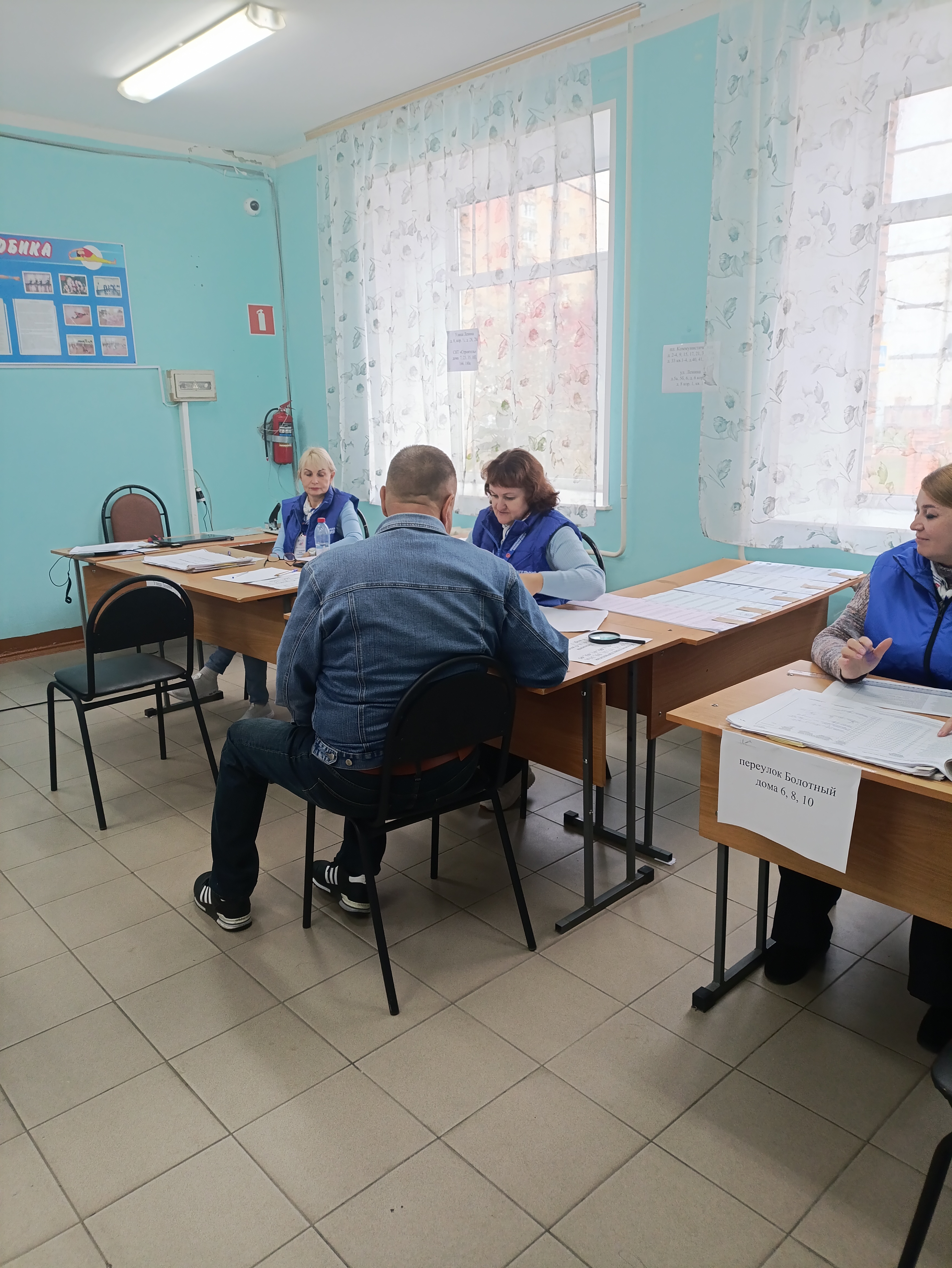 Сообщение — УИК №2088, Московская область