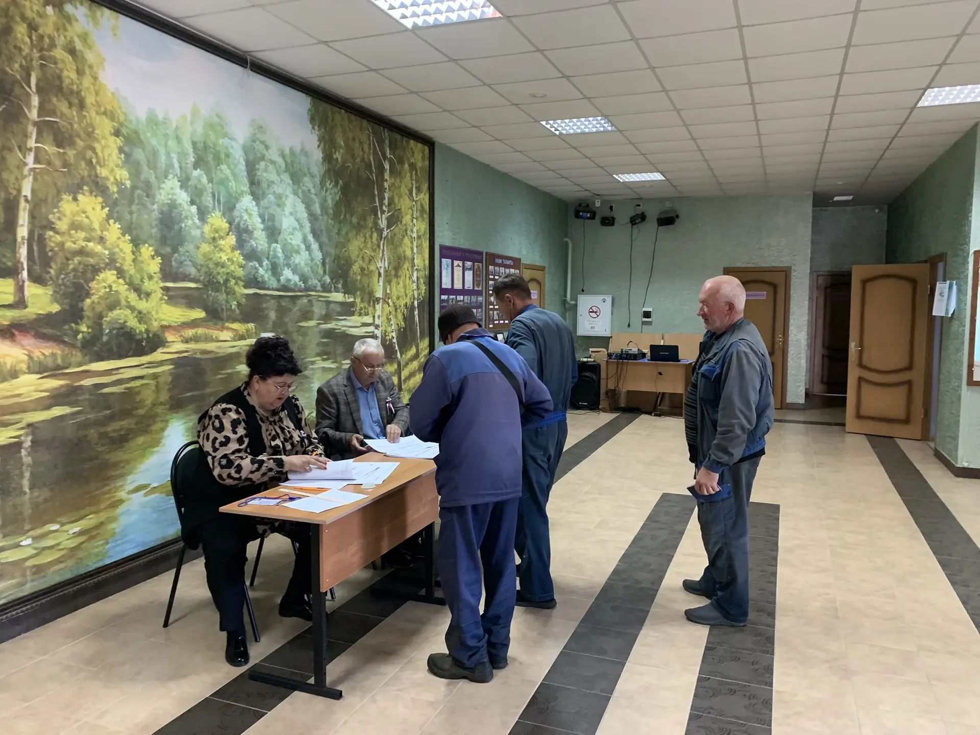 Сообщение — УИК №1057, Белгородская область