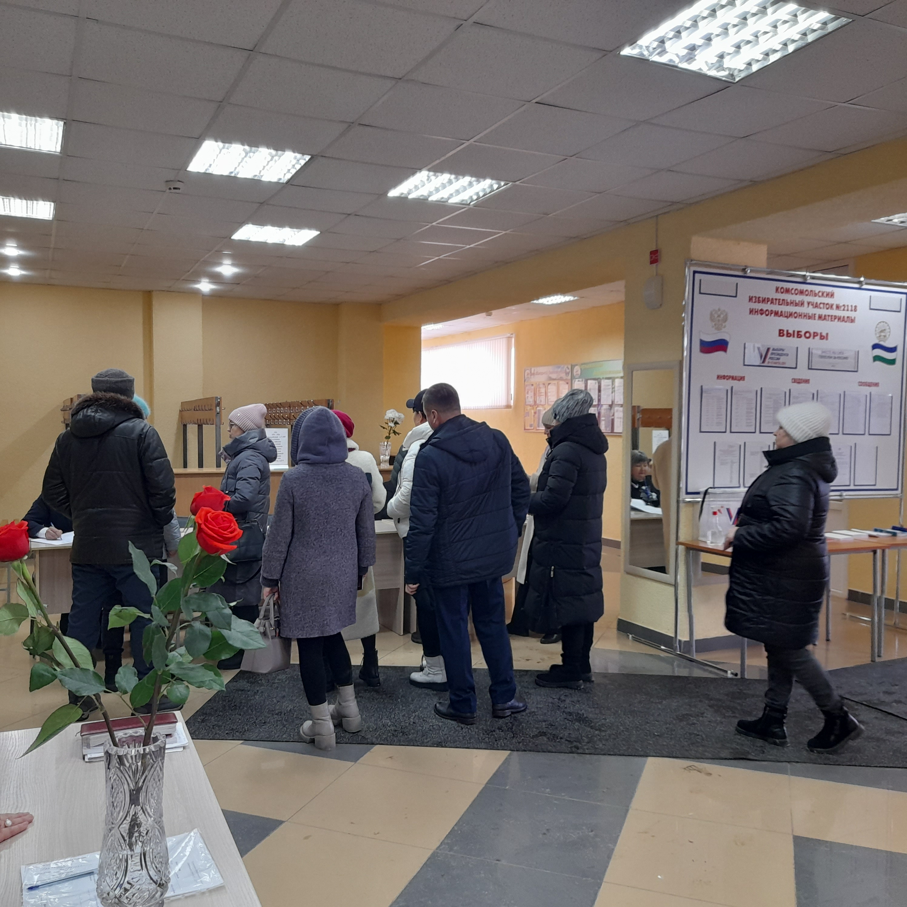 Сообщение наблюдателя — УИК №2118, Республика Башкортостан