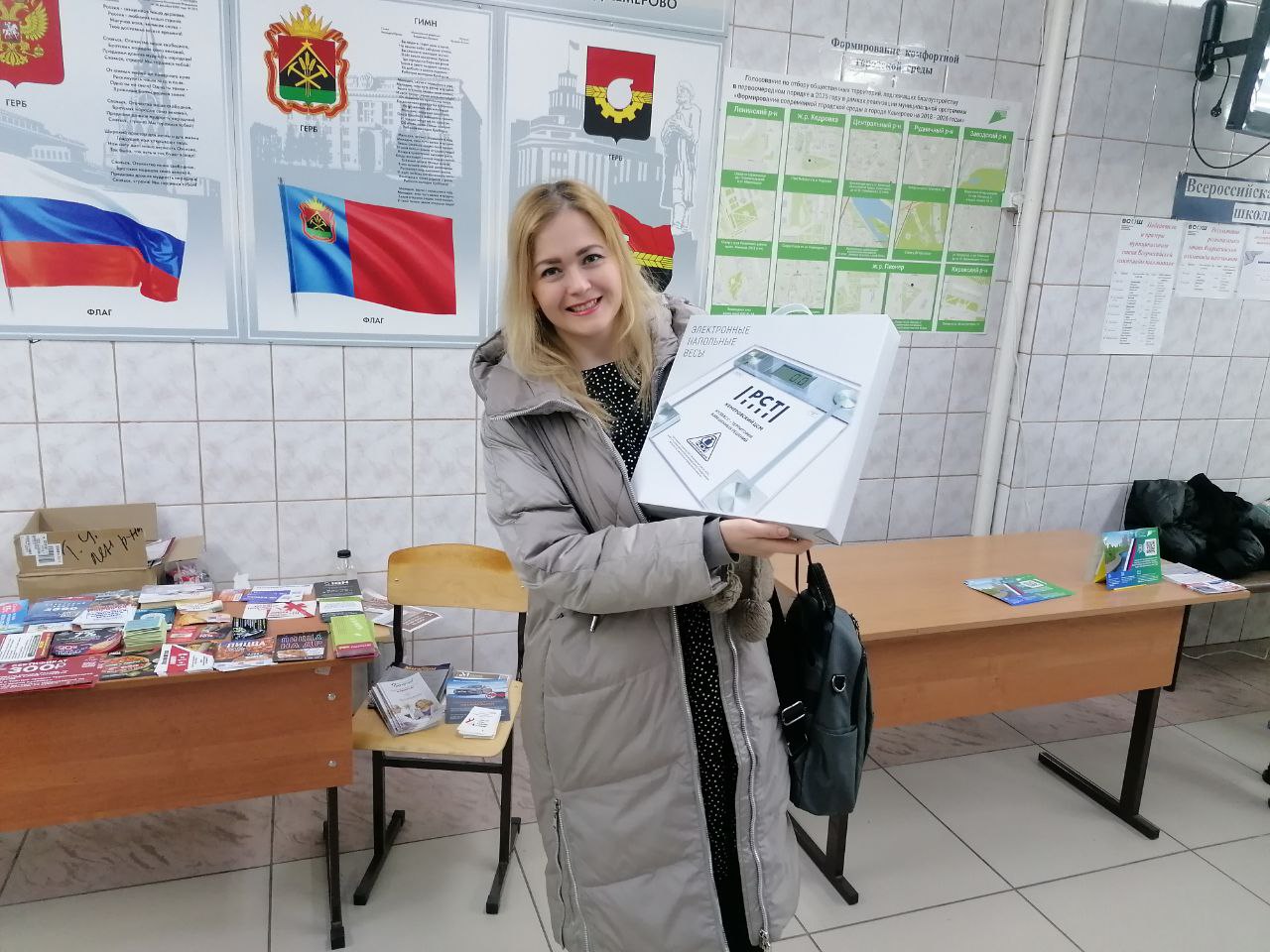 Сообщение наблюдателя — УИК №267, Кемеровская область — Кузбасс