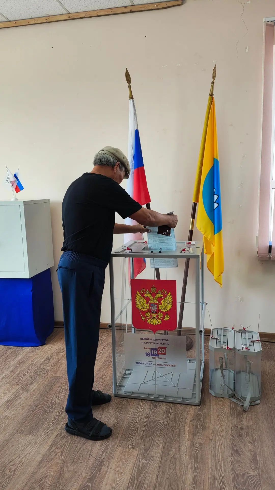 Сообщение — УИК №178, Республика Калмыкия