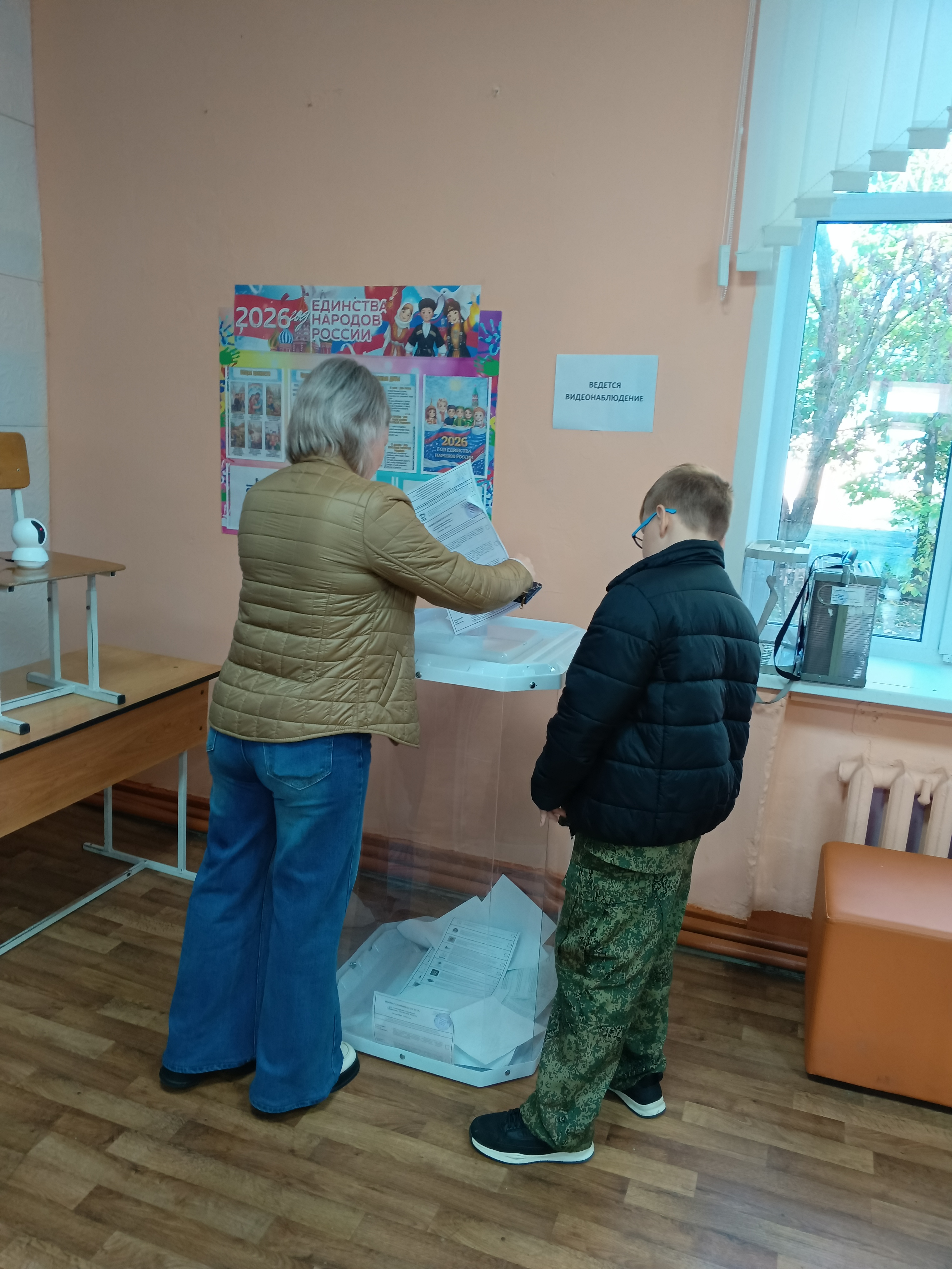 Сообщение — УИК №916, Пензенская область