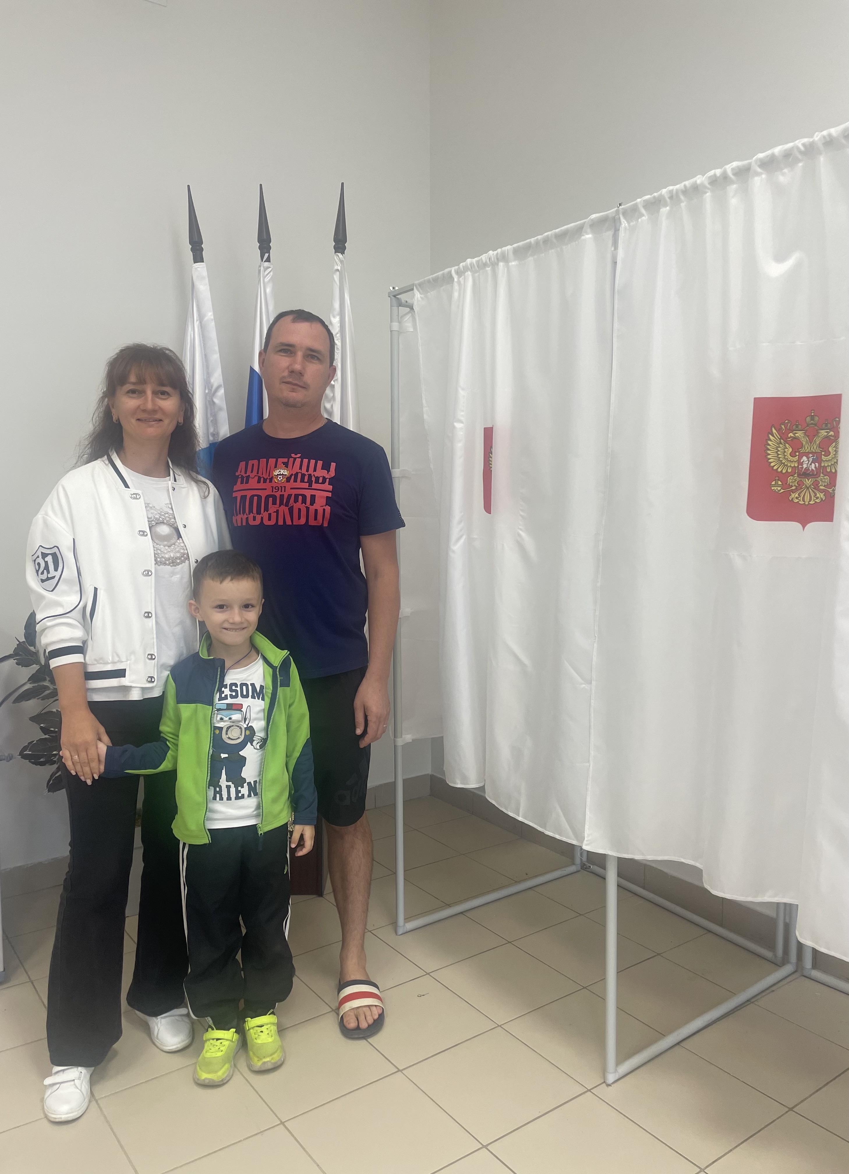 Сообщение — УИК №138, Саратовская область
