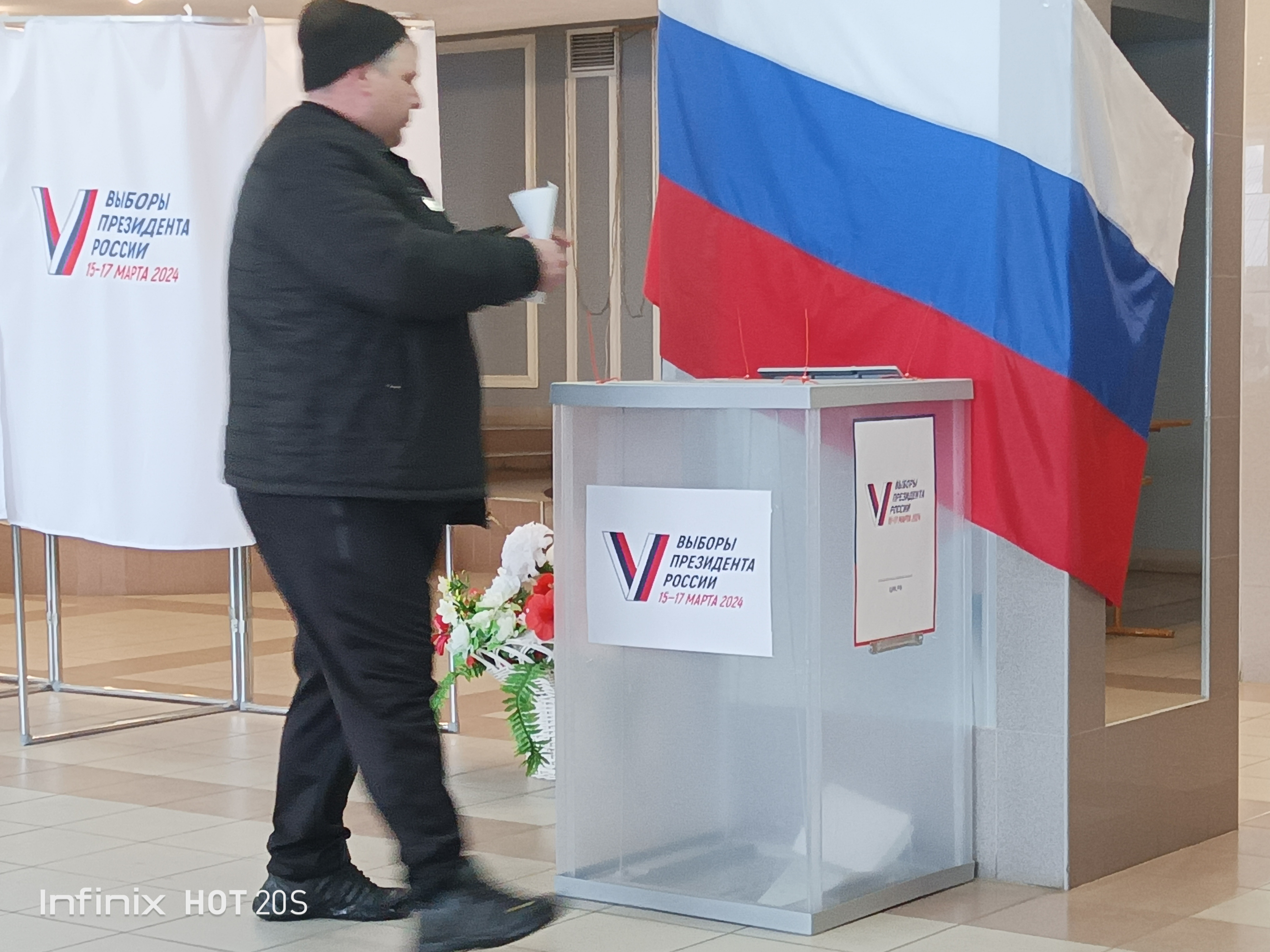 Сообщение наблюдателя — УИК №1691, Красноярский край