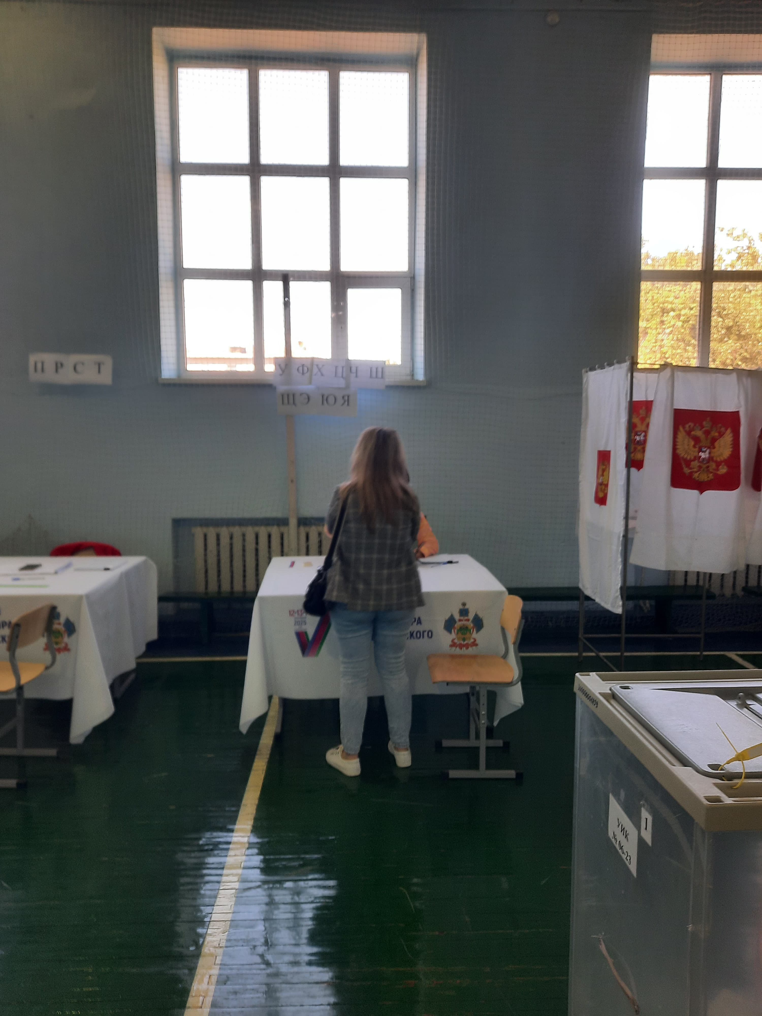 Сообщение наблюдателя — УИК №623, Краснодарский край