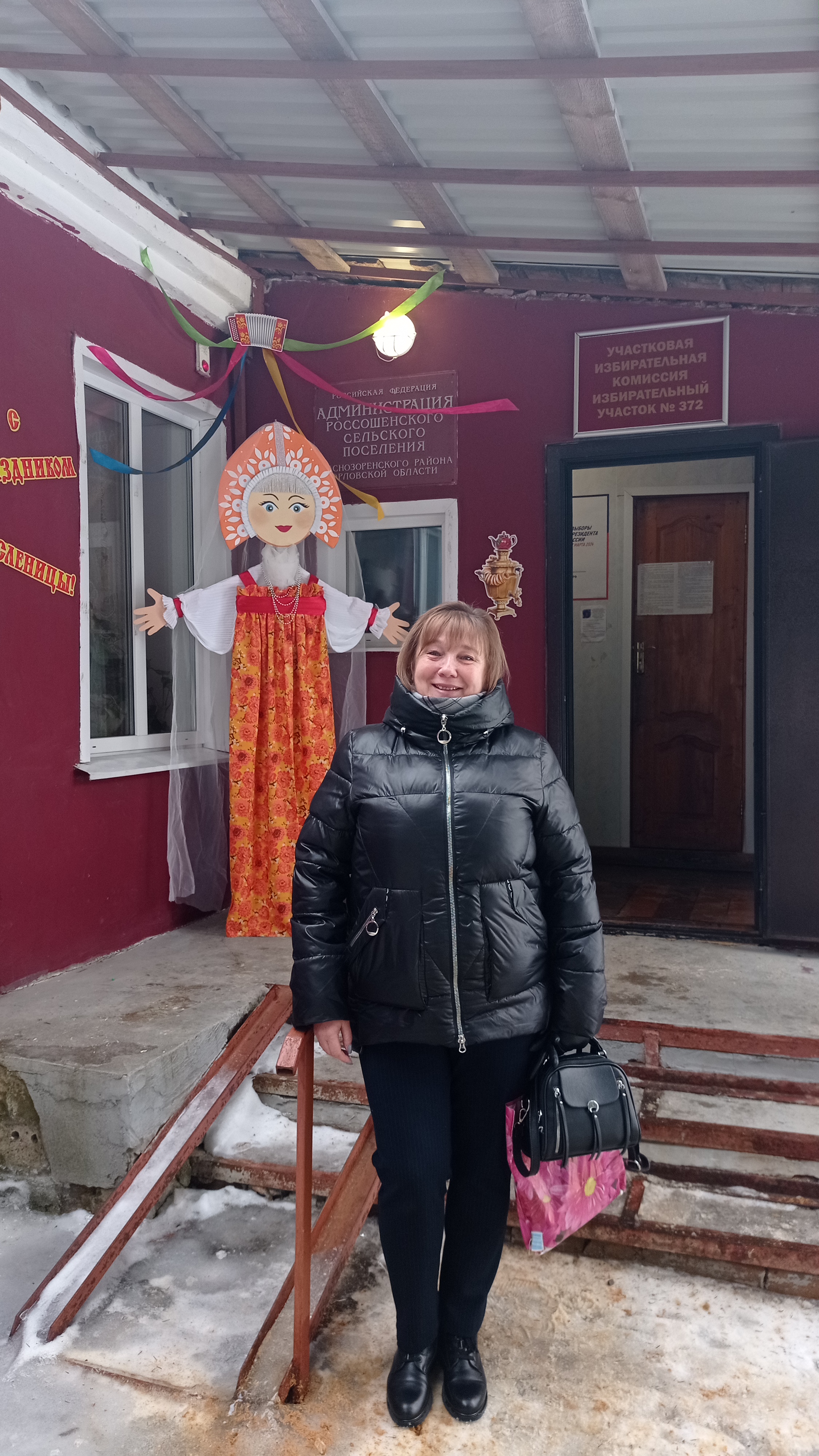Сообщение наблюдателя — УИК №372, Орловская область