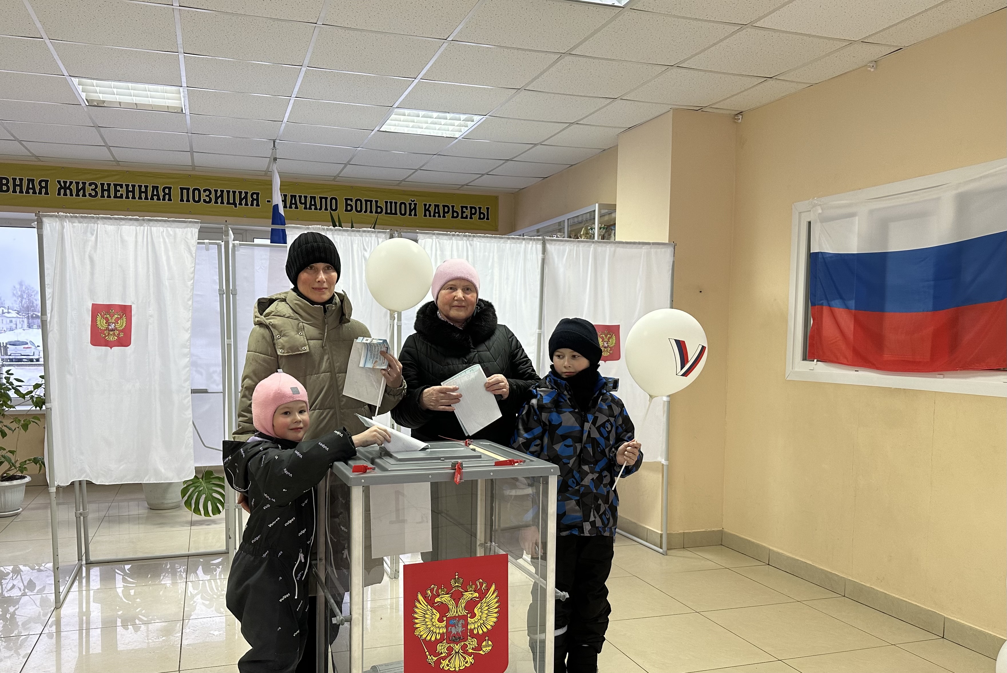 Сообщение наблюдателя — УИК №890, Архангельская область