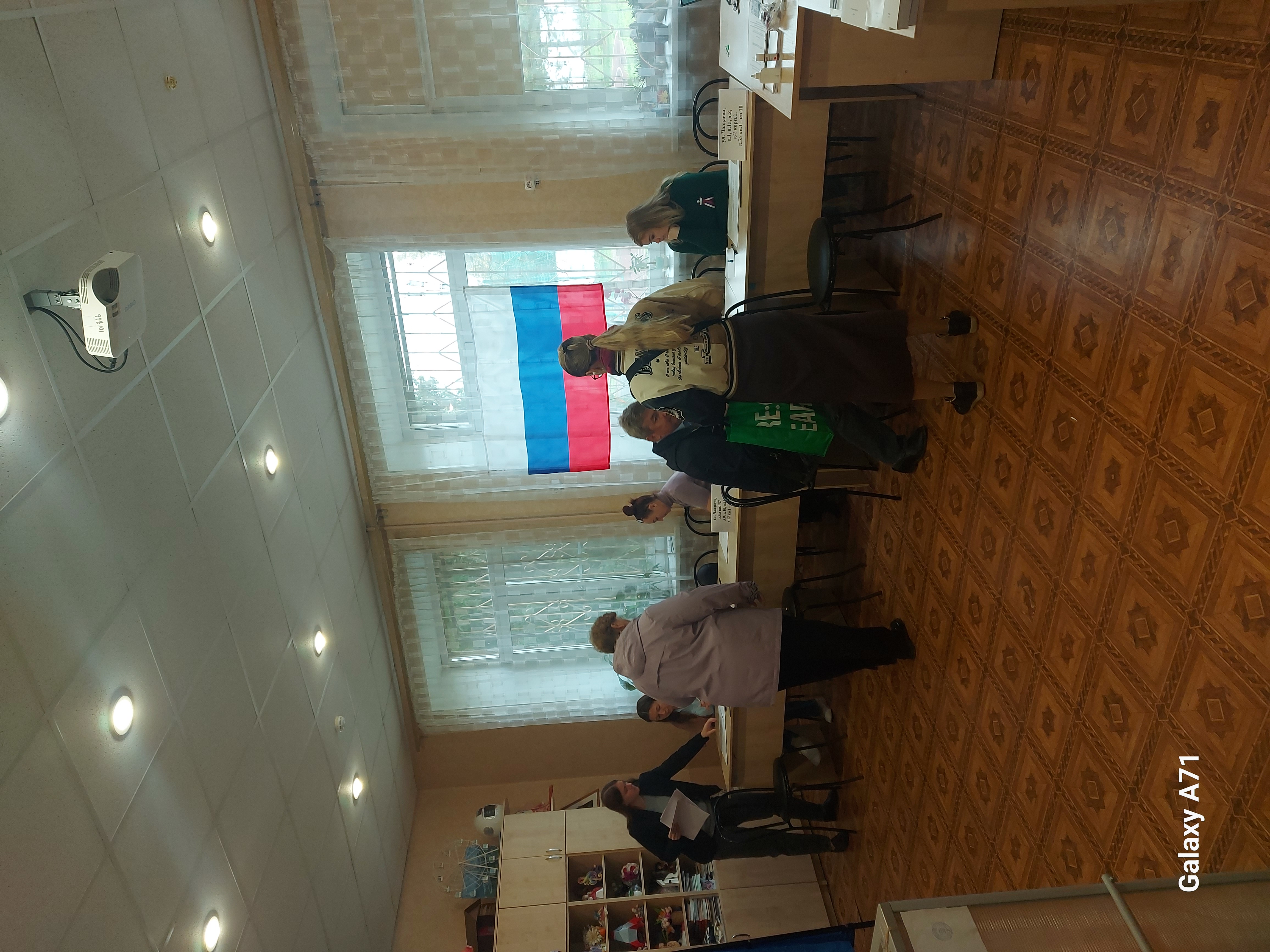 Сообщение — УИК №2481, Нижегородская область