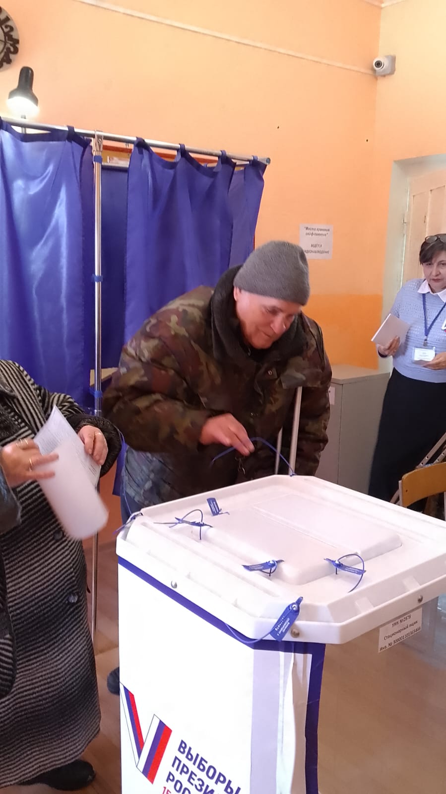Сообщение наблюдателя — УИК №2878, Республика Башкортостан