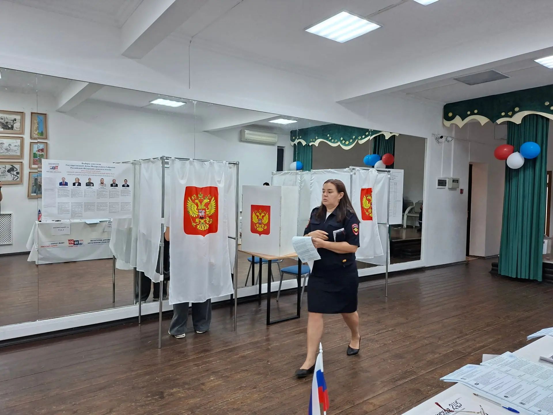 Сообщение — УИК №4521, Краснодарский край