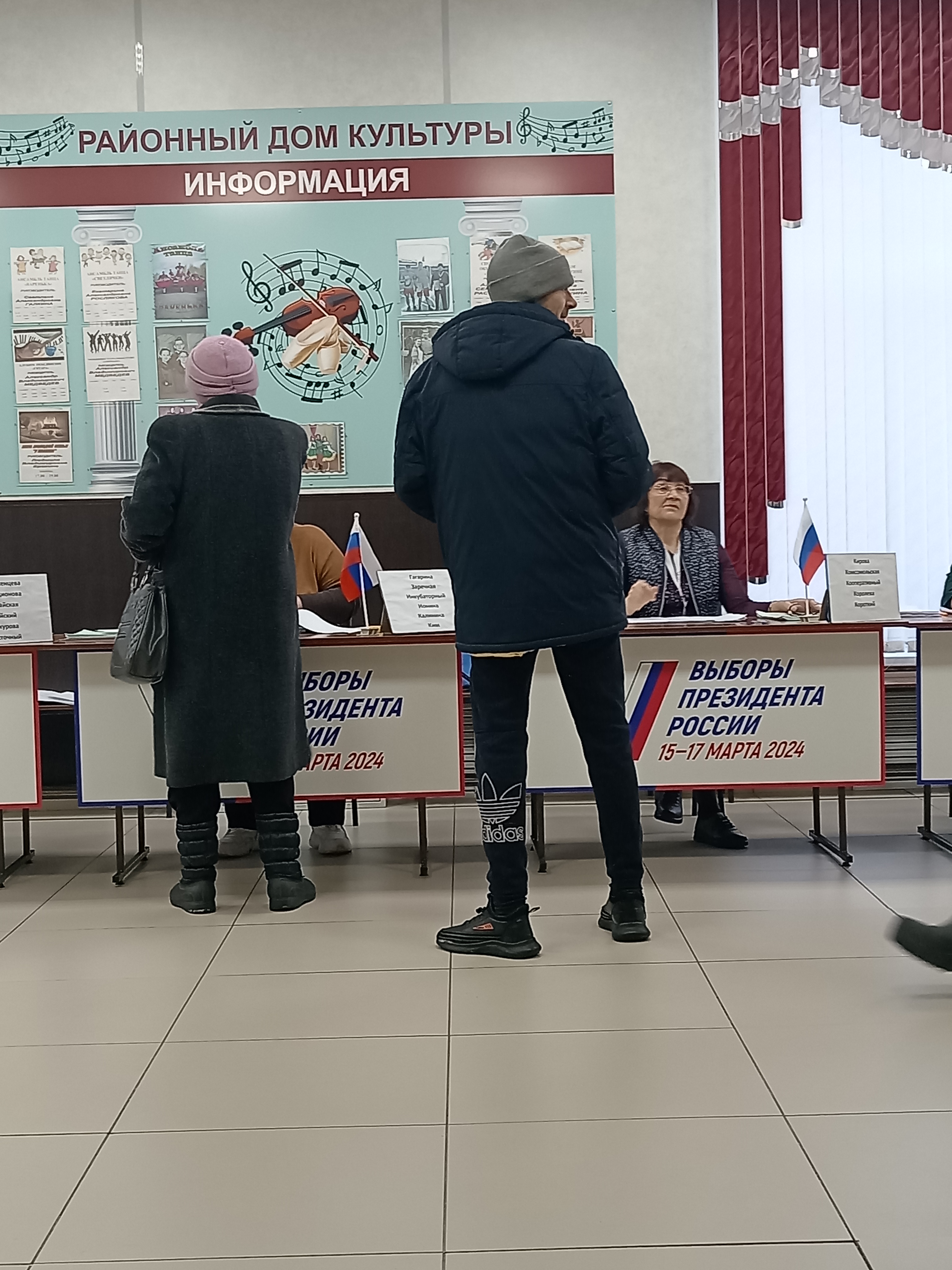 Сообщение наблюдателя — УИК №1758, Алтайский край