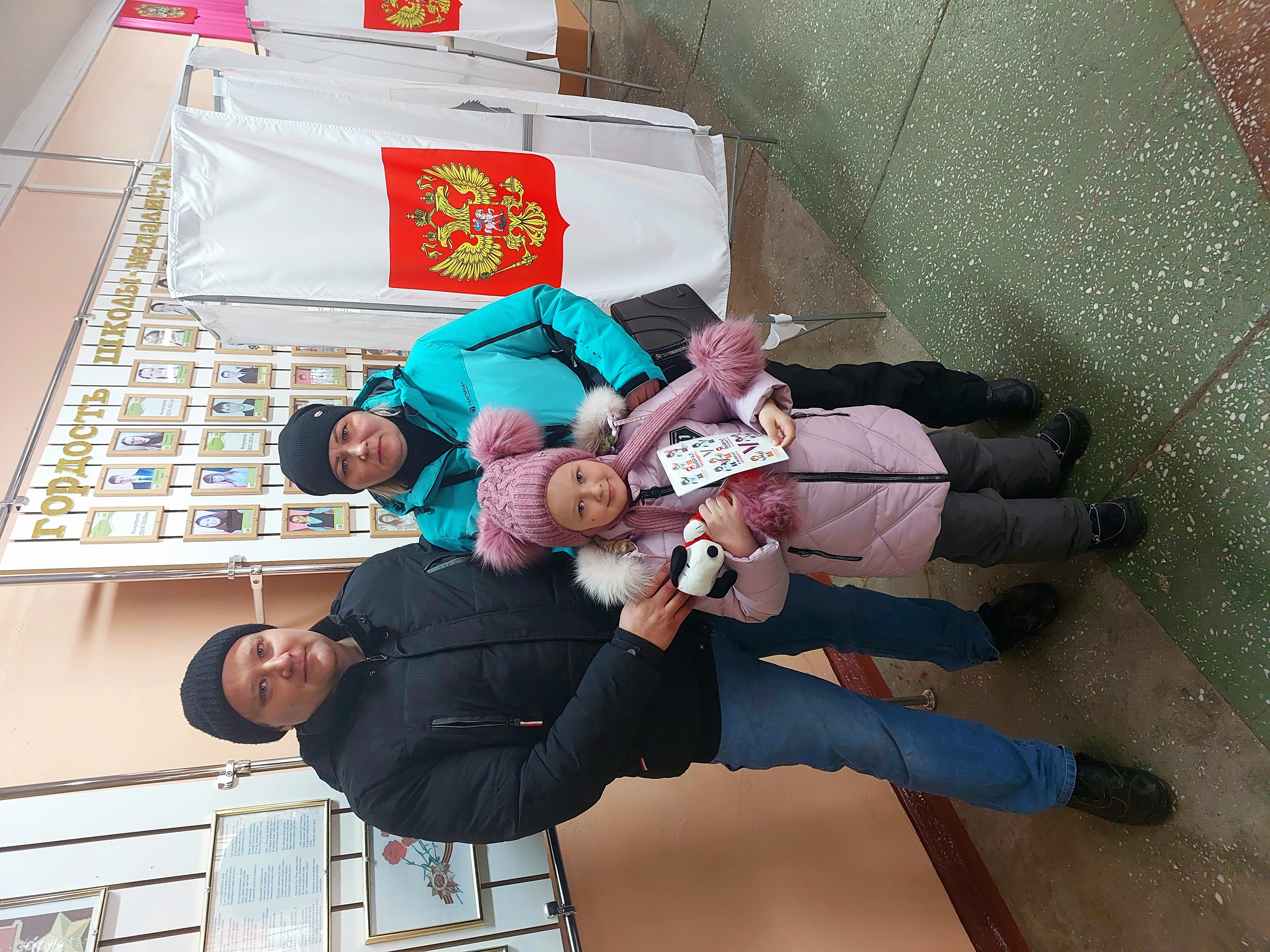 Сообщение наблюдателя — УИК №368, Хабаровский край