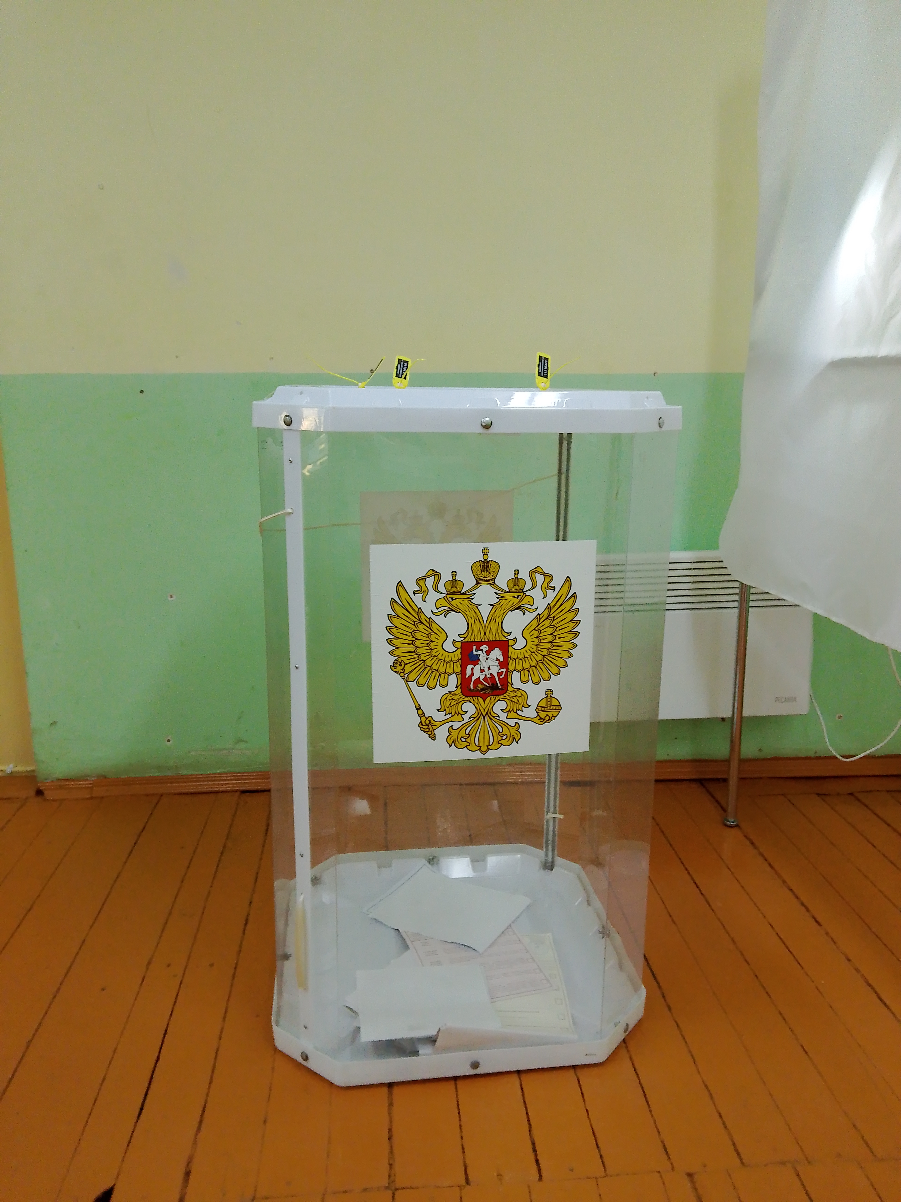 Сообщение — УИК №2508, Чувашская Республика — Чувашия
