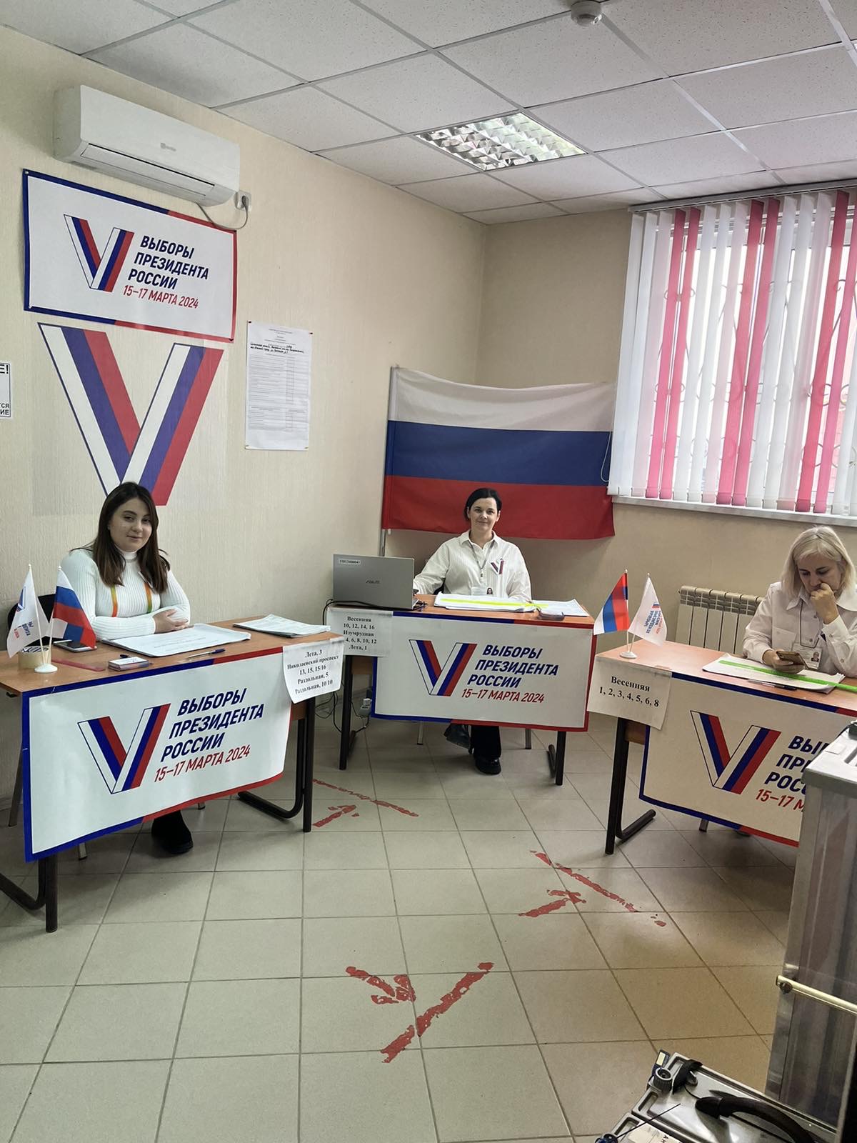 Сообщение наблюдателя — УИК №746, Самарская область