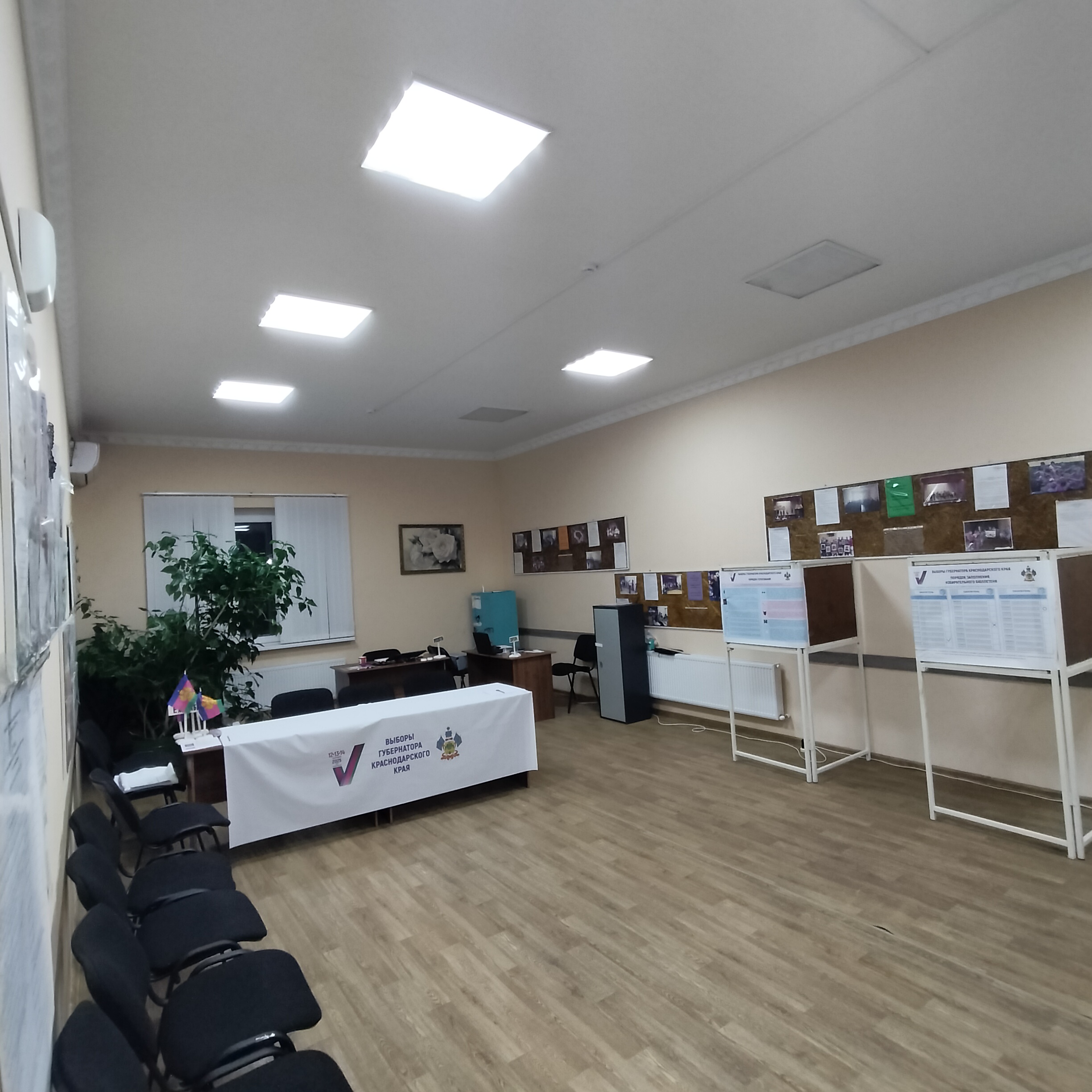 Сообщение наблюдателя — УИК №4247, Краснодарский край