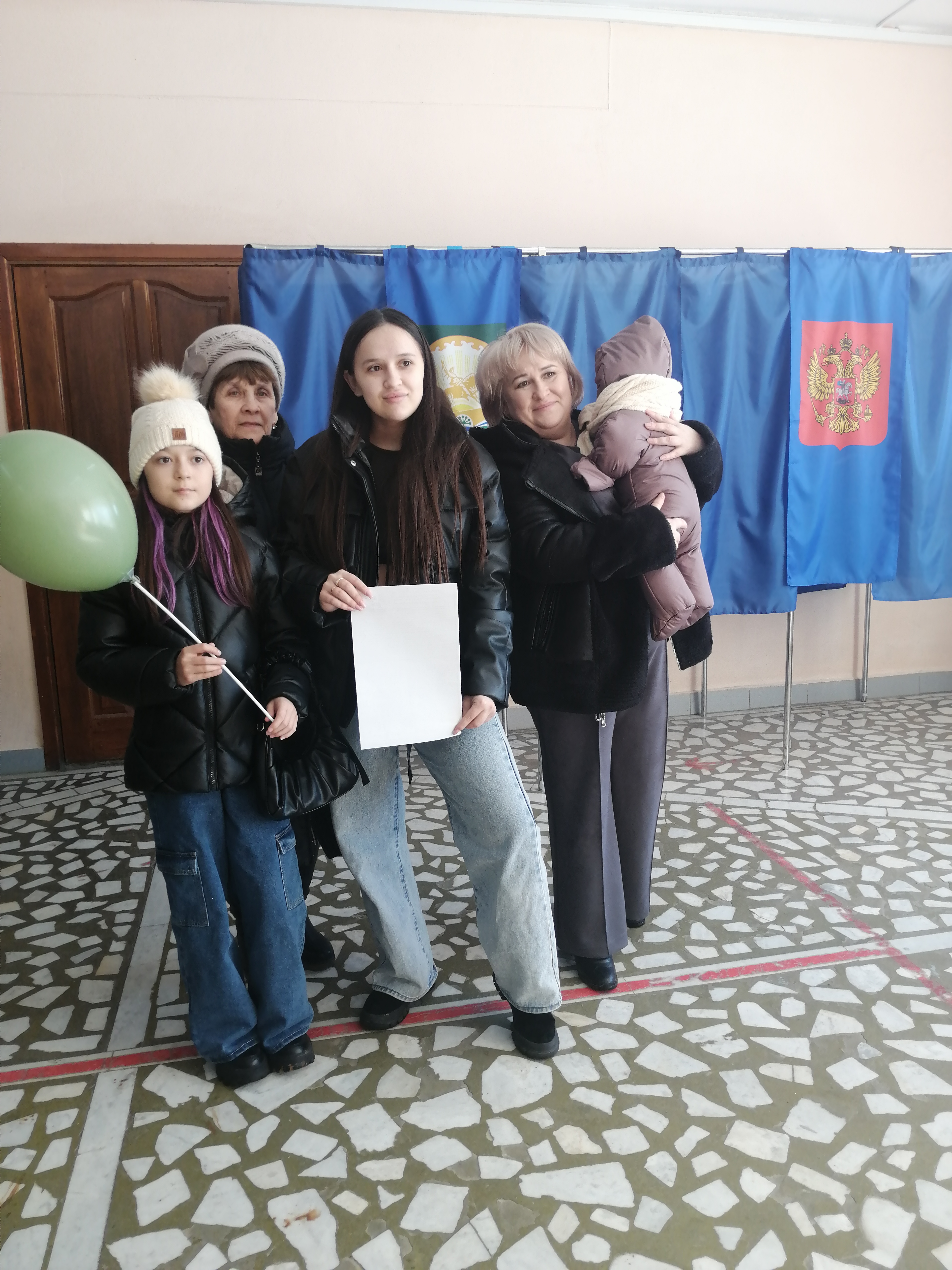 Сообщение наблюдателя — УИК №1405, Республика Башкортостан