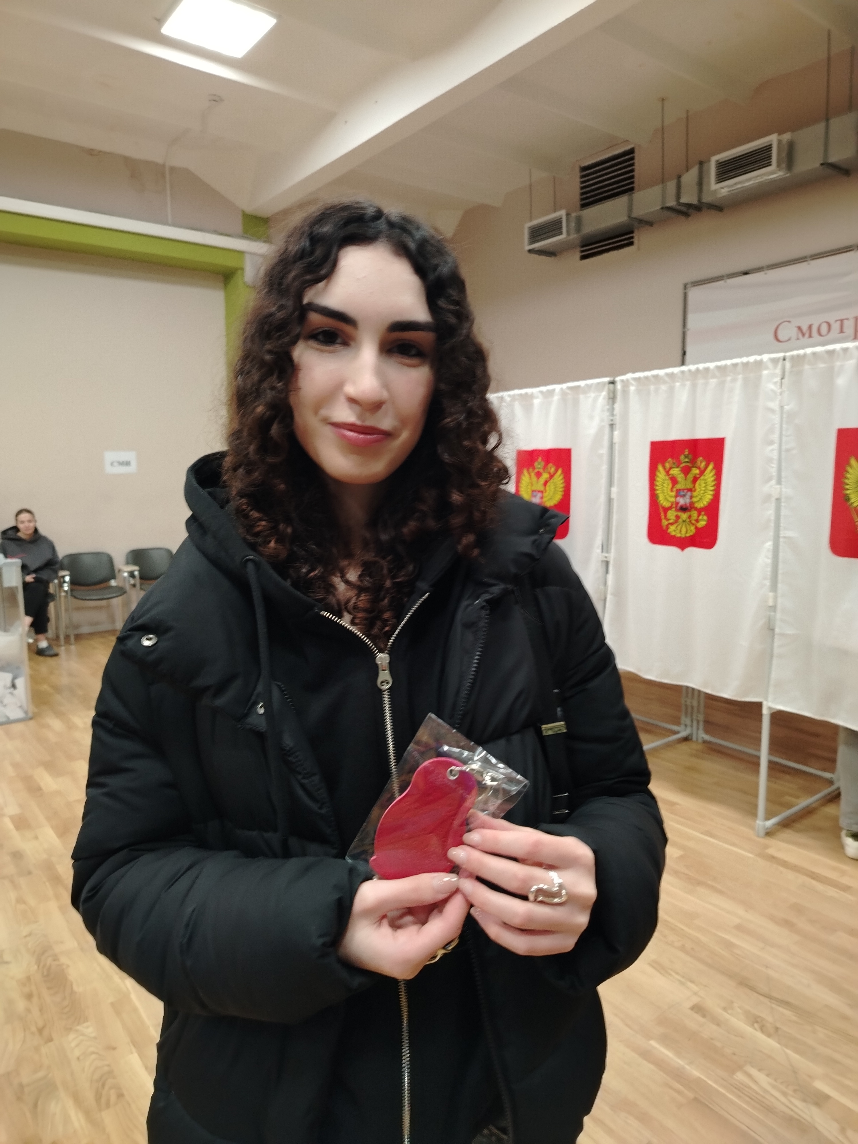 Сообщение — УИК №1348, Московская область