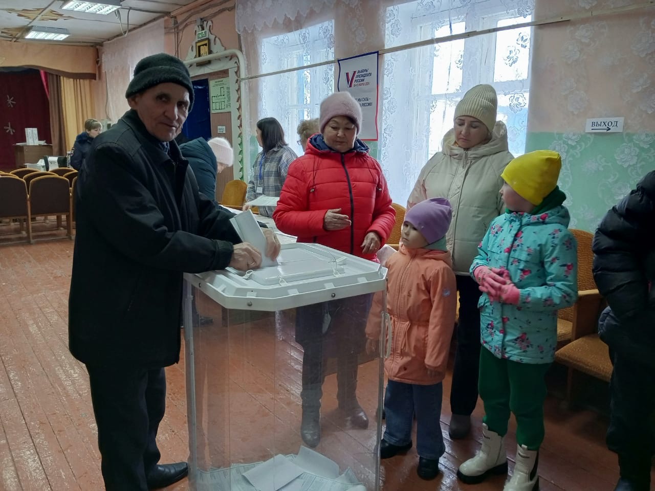 Сообщение наблюдателя — УИК №3026, Республика Башкортостан