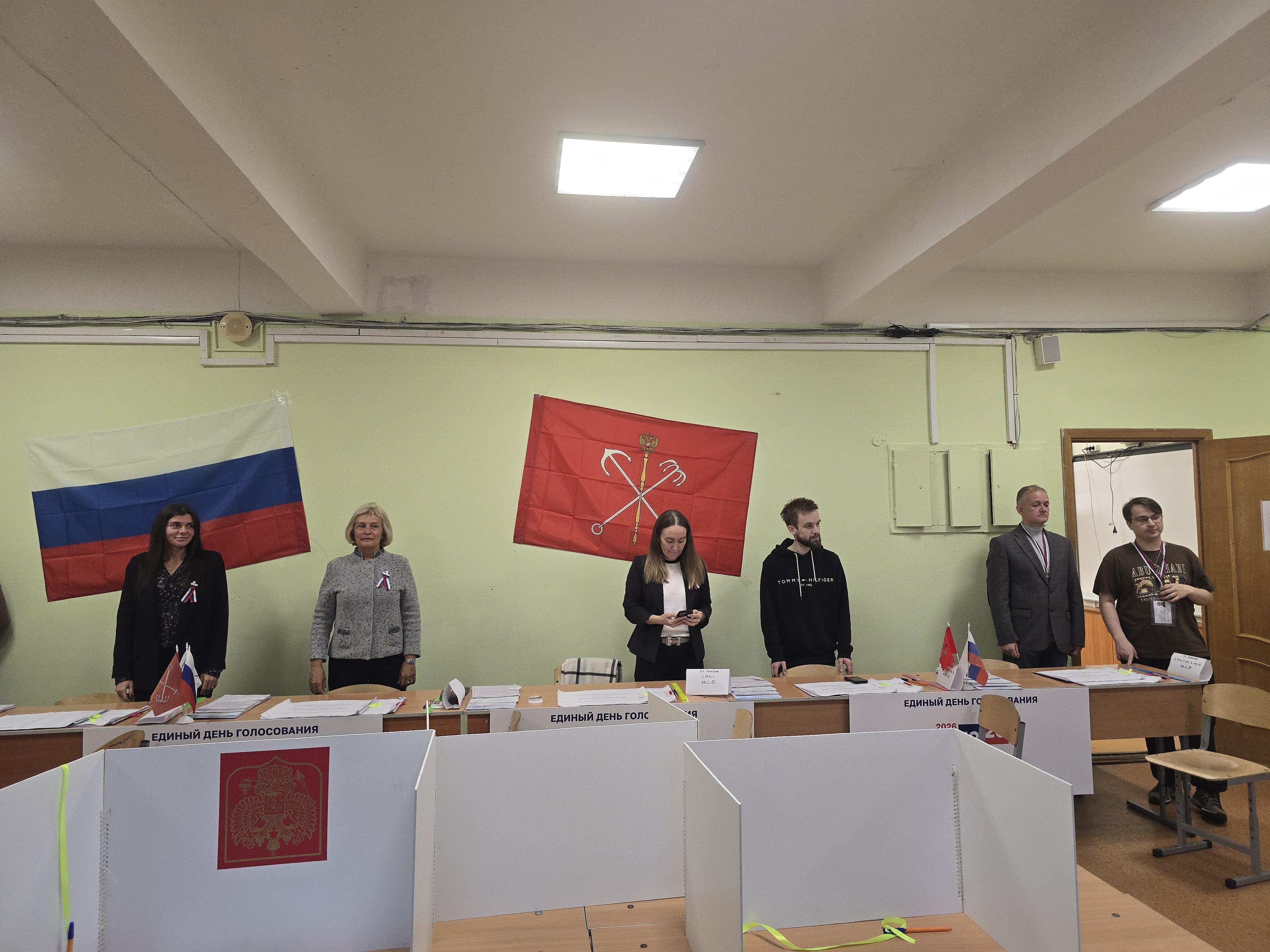 Сообщение — УИК №1016, Санкт-Петербург