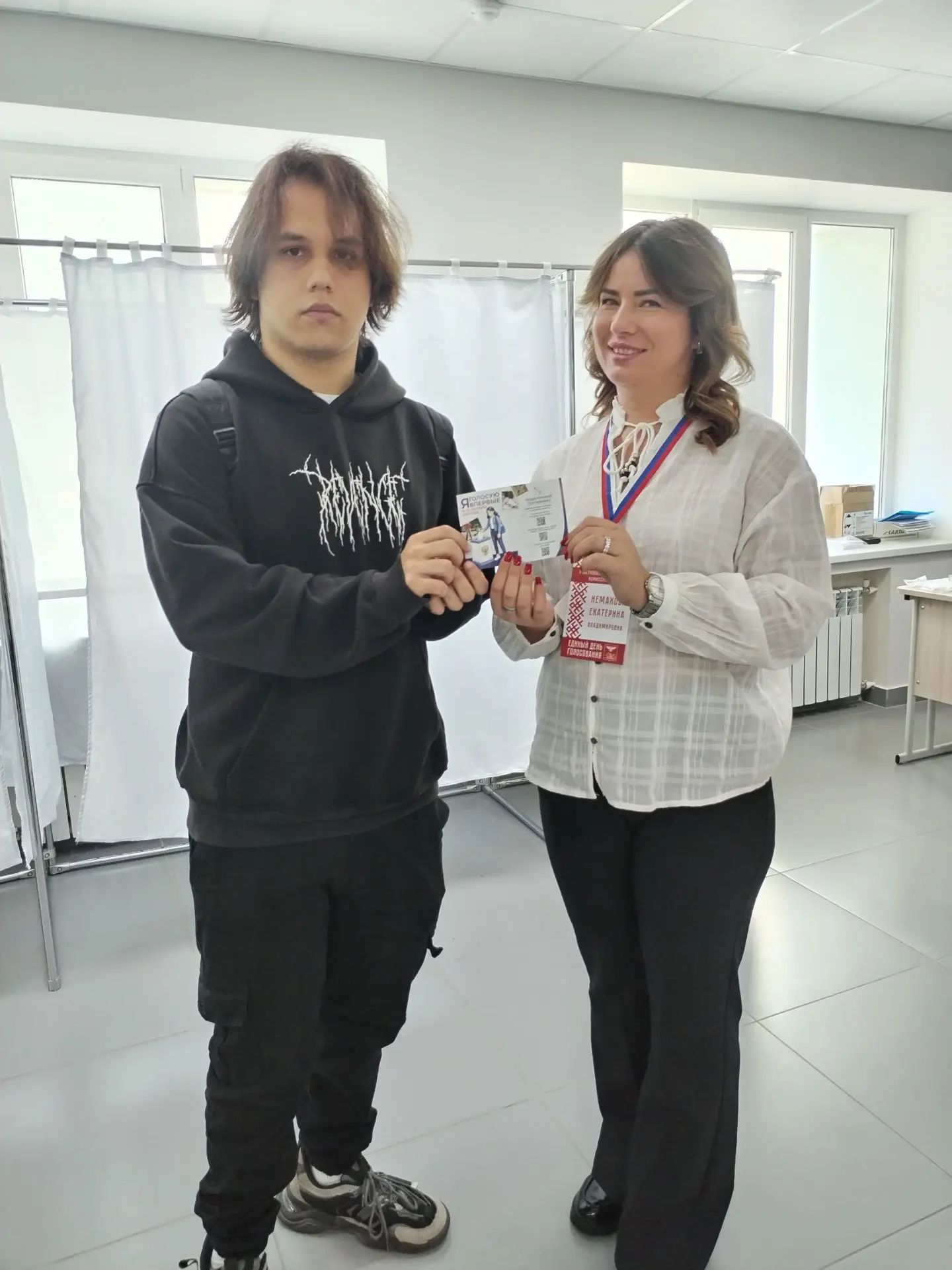 Сообщение — УИК №997, Белгородская область
