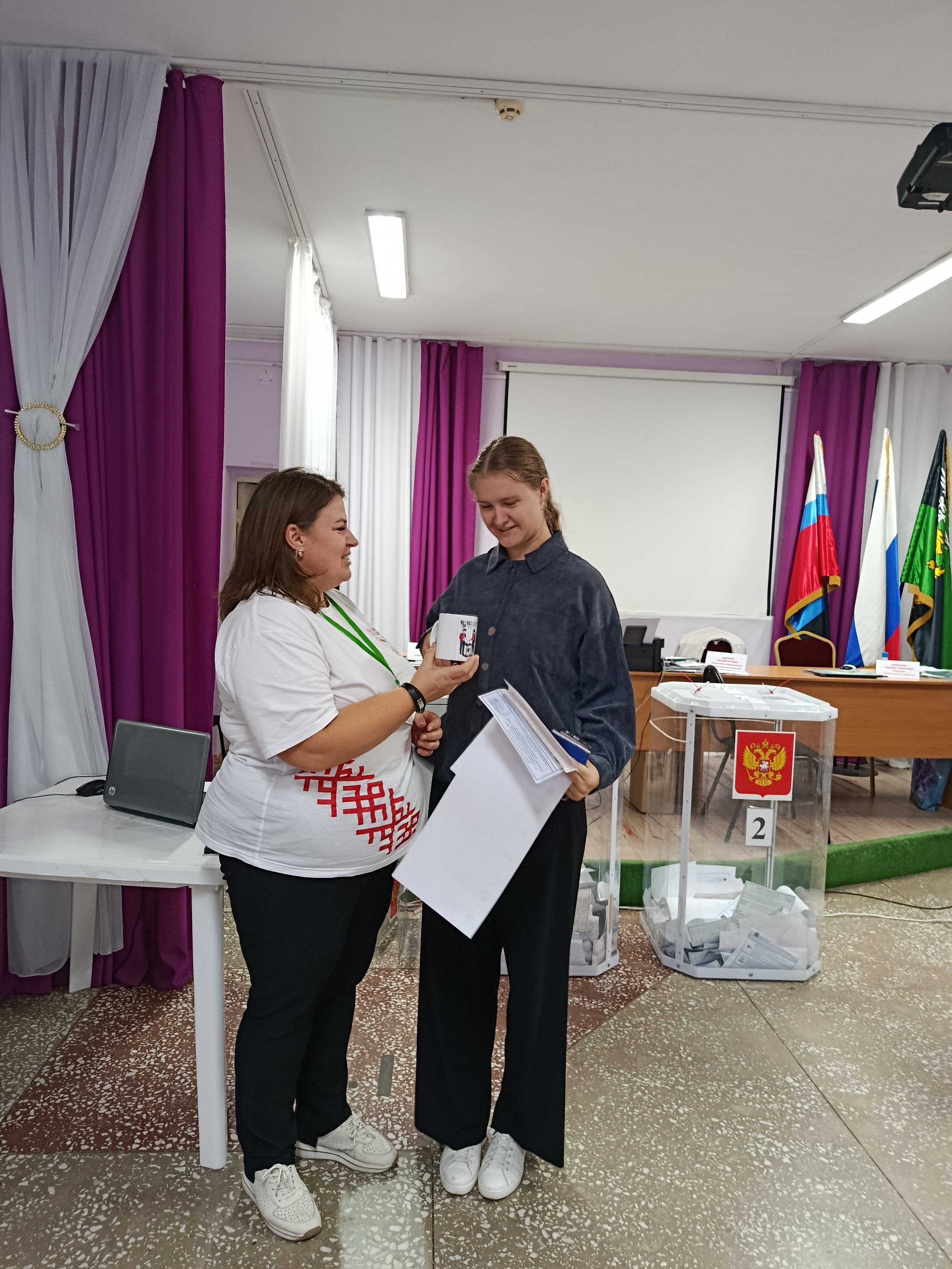 Сообщение — УИК №319, Белгородская область
