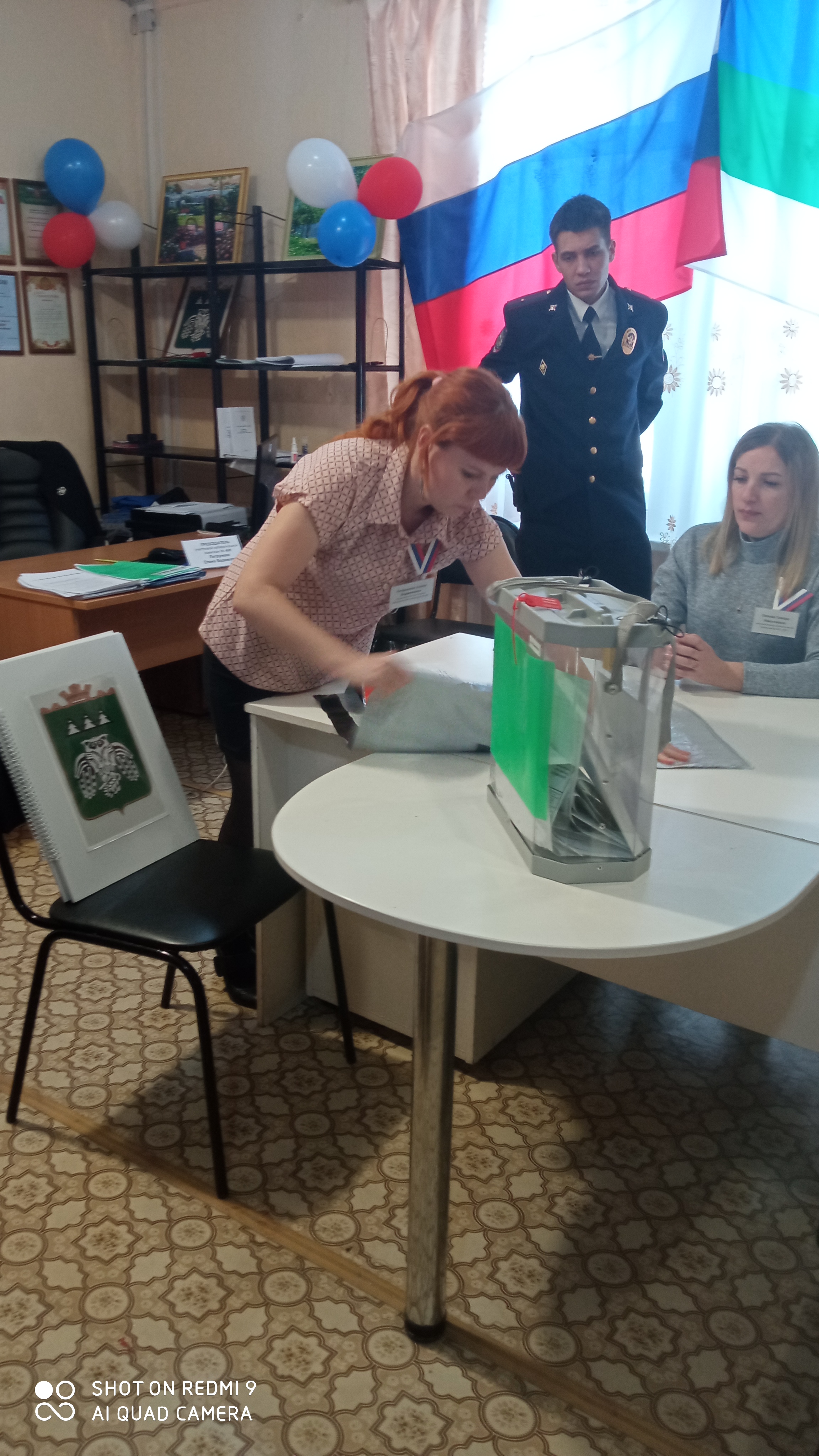 Сообщение наблюдателя — УИК №467, Республика Коми