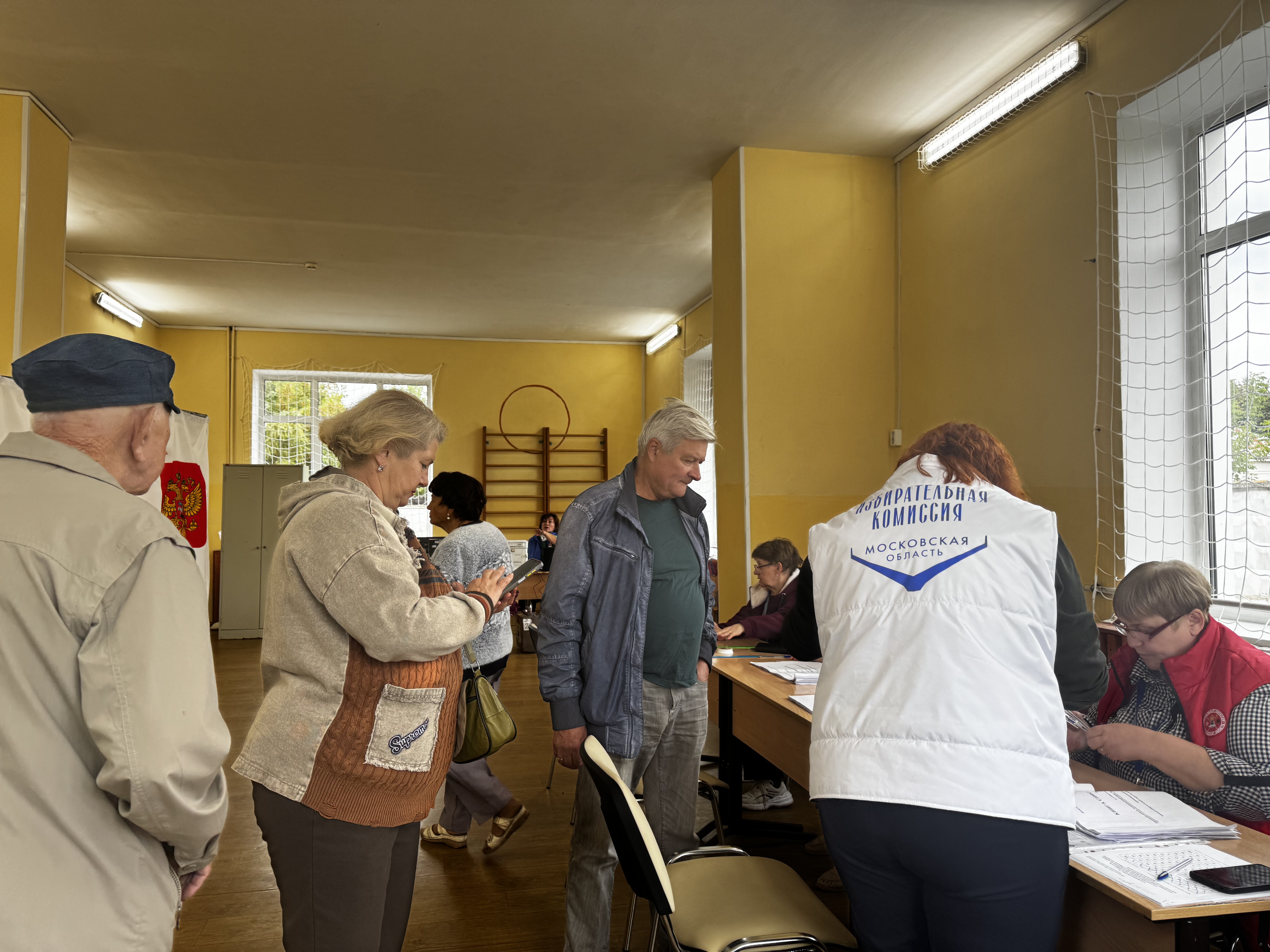 Сообщение — УИК №664, Московская область