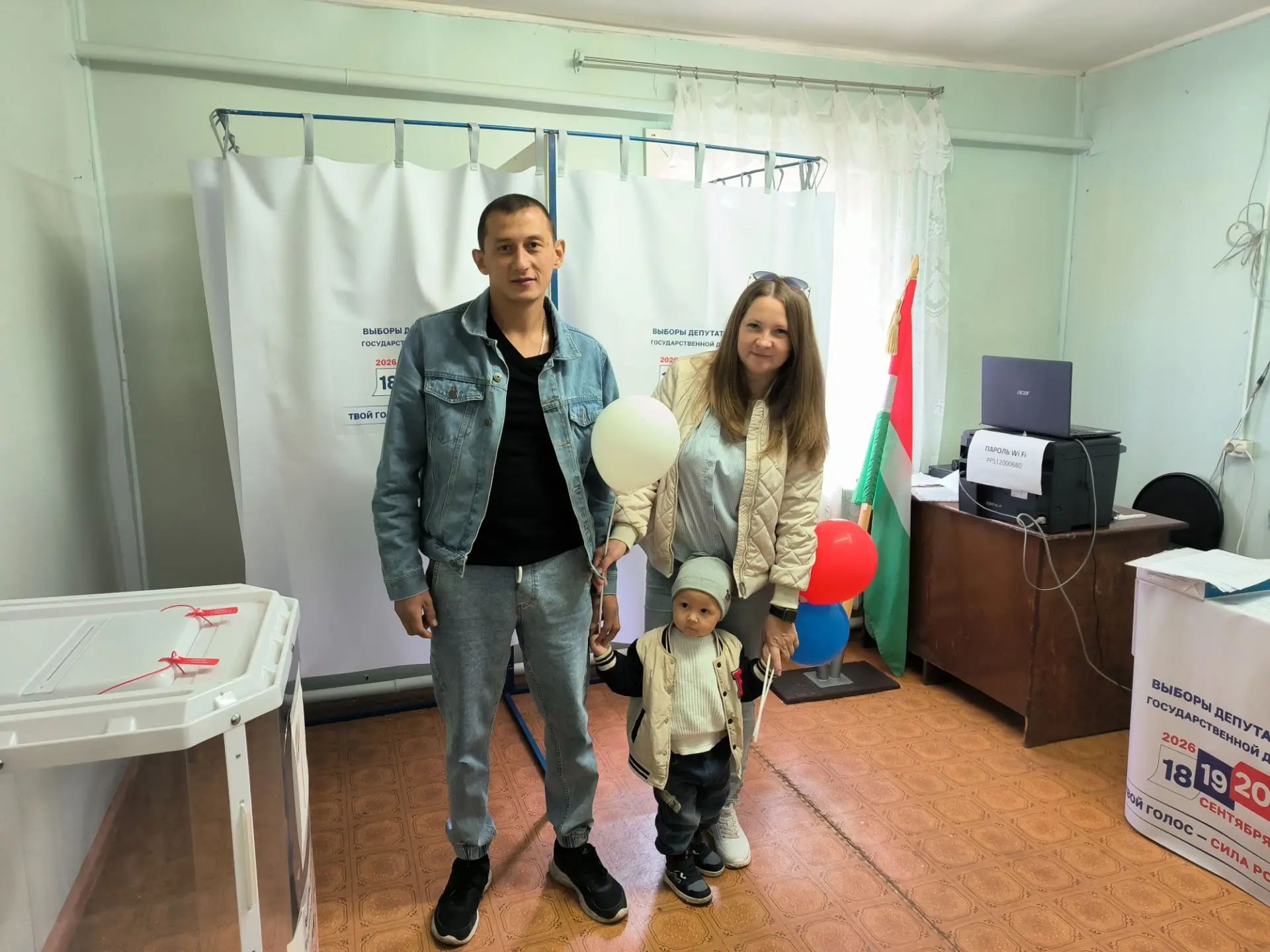 Сообщение — УИК №2326, Калужская область
