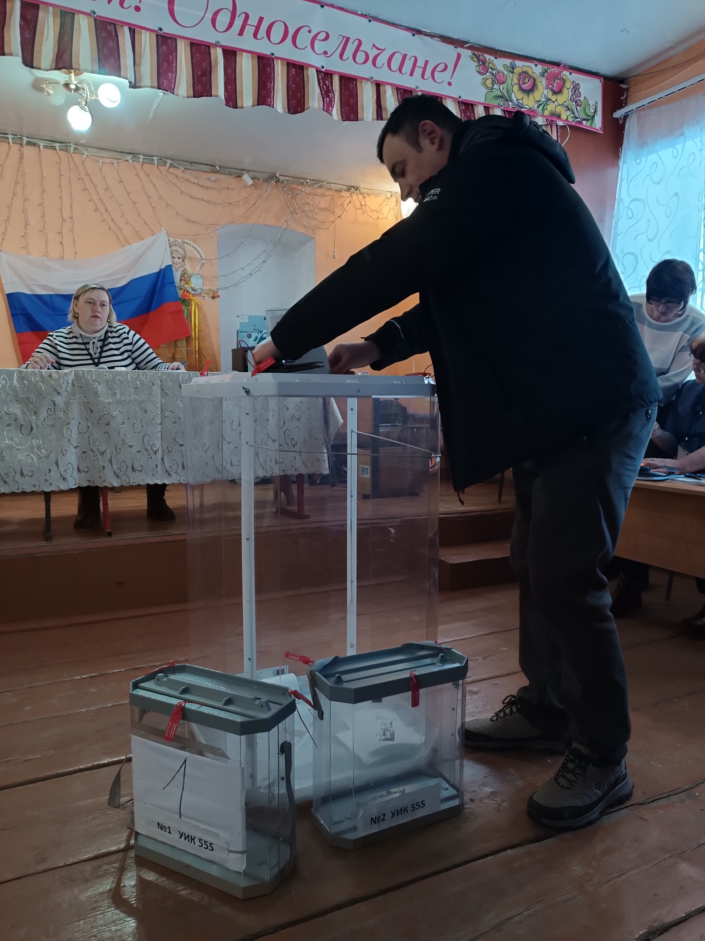 Сообщение наблюдателя — УИК №555, Нижегородская область