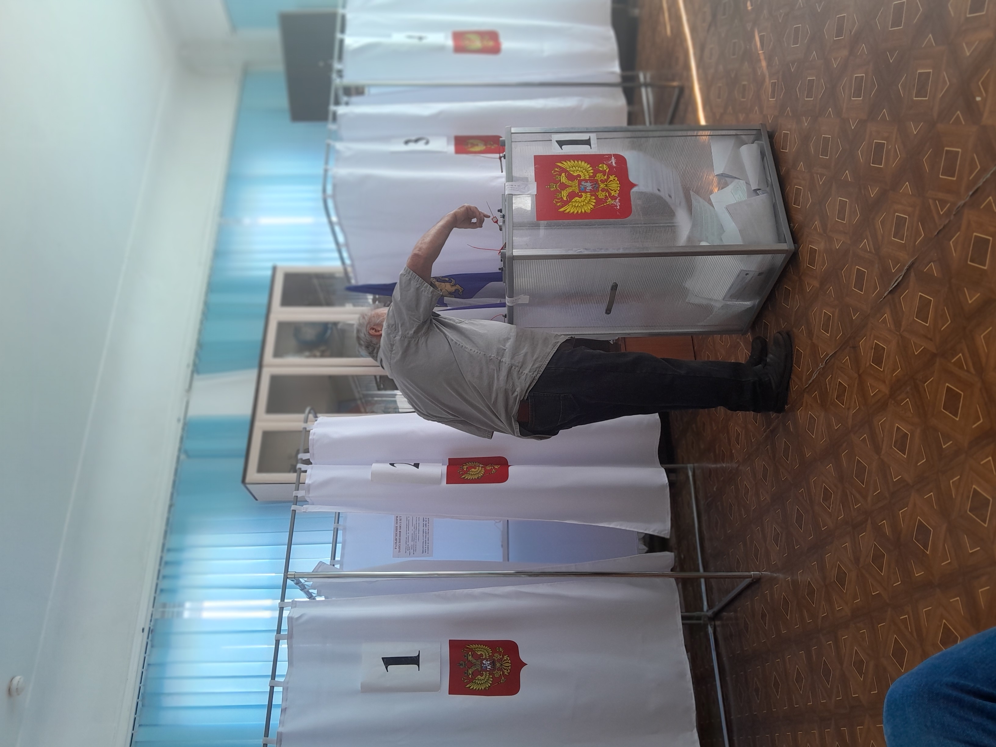 Сообщение — УИК №181, Белгородская область
