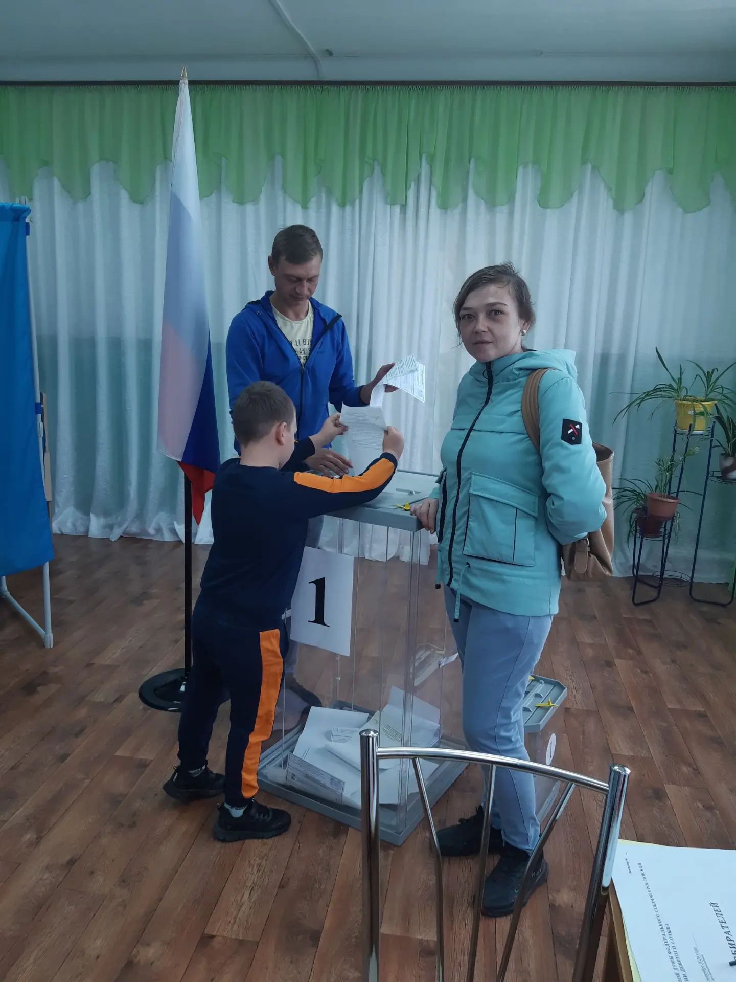 Сообщение — УИК №825, Новосибирская область