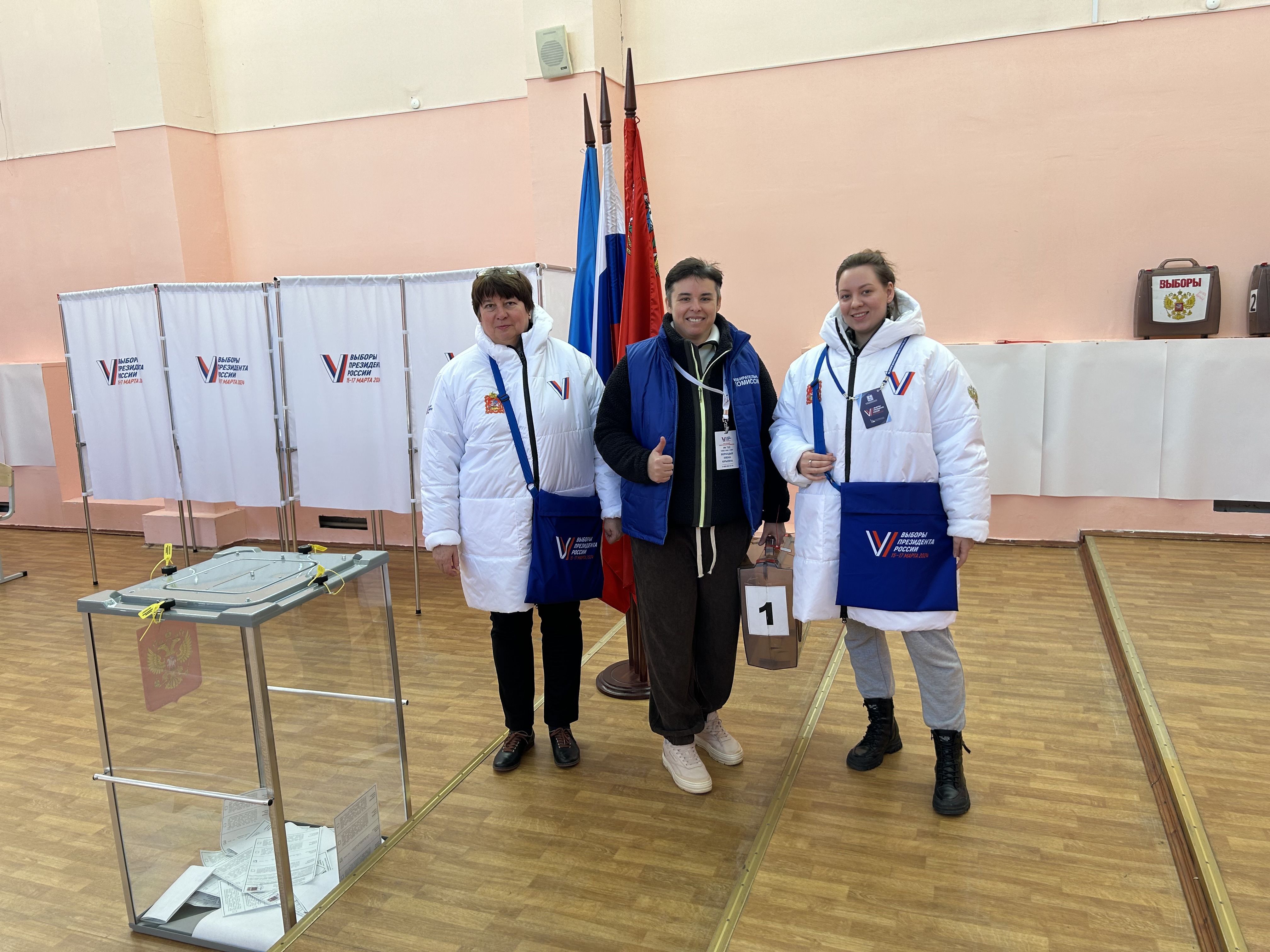 Сообщение наблюдателя — УИК №763, Московская область