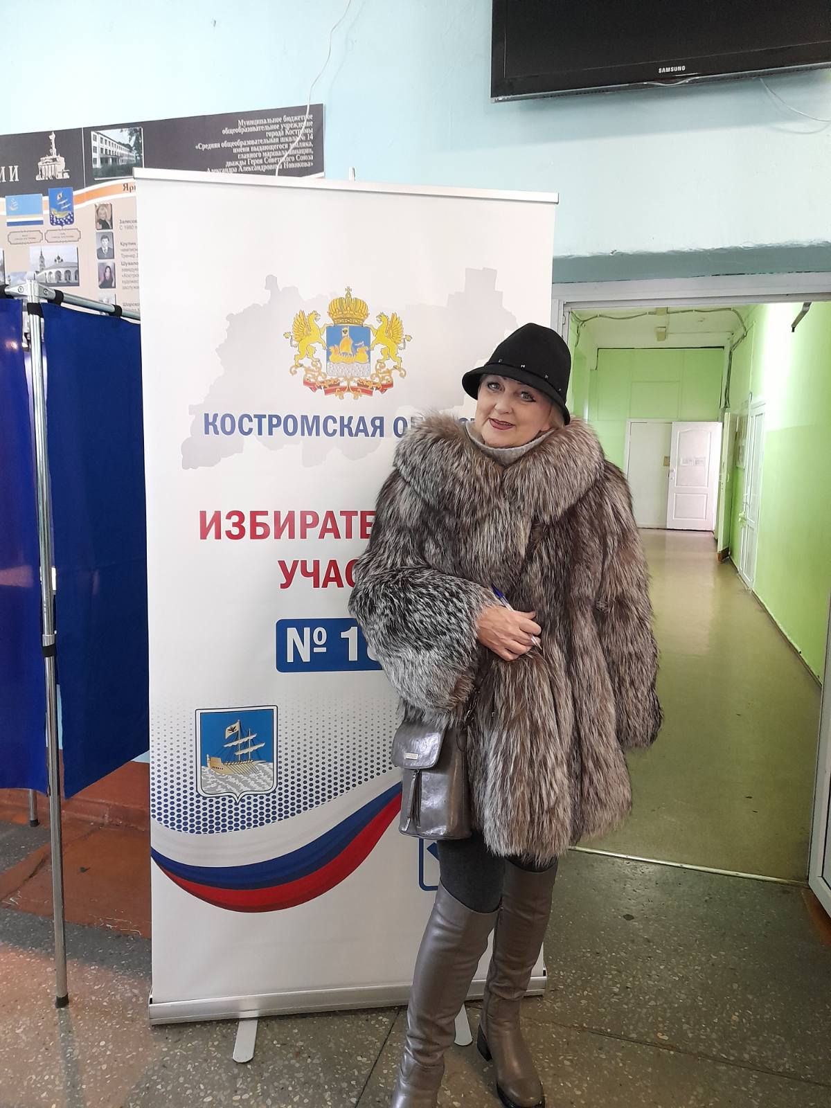 Сообщение наблюдателя — УИК №188, Костромская область