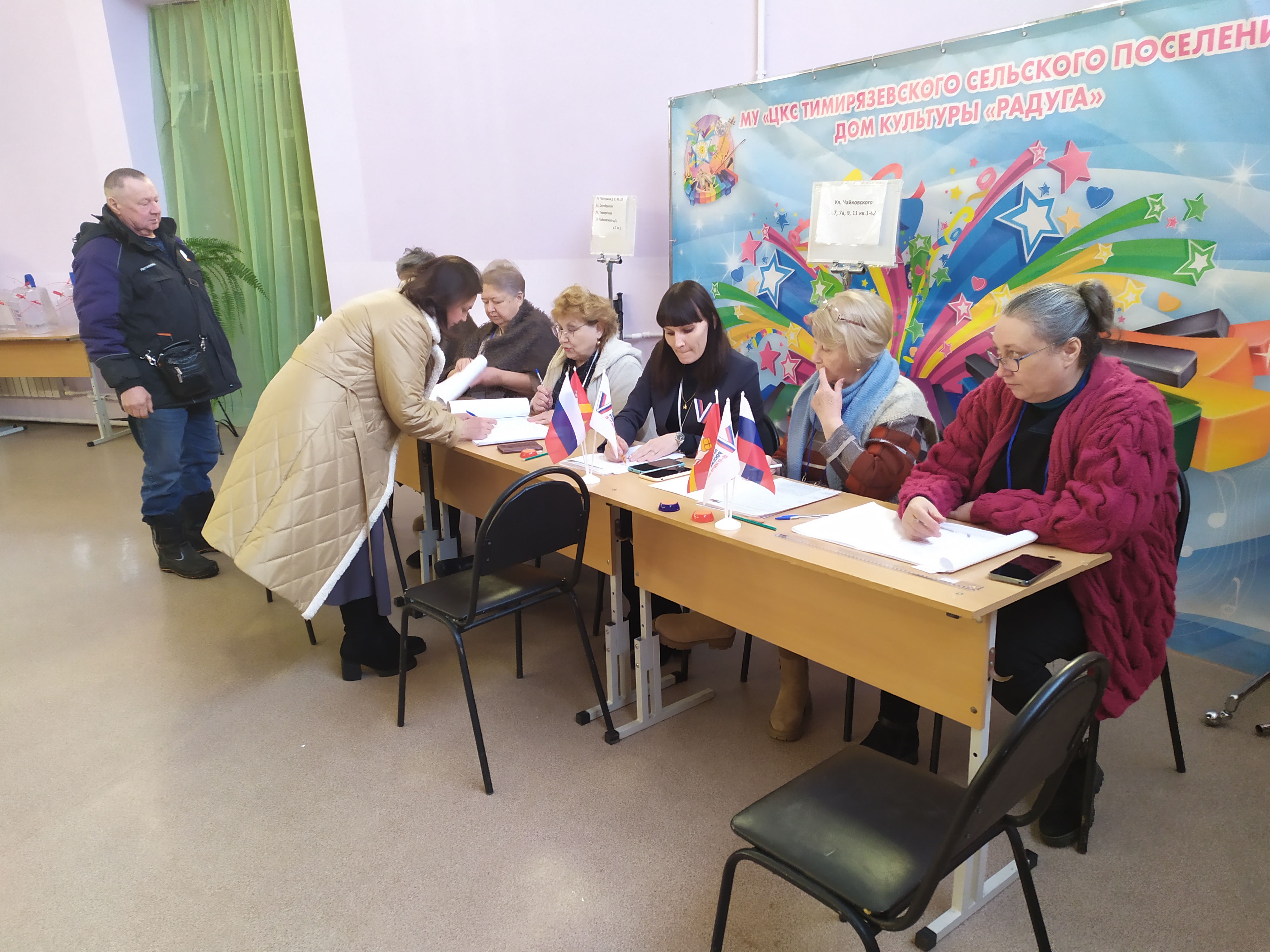 Сообщение наблюдателя — УИК №2223, Челябинская область