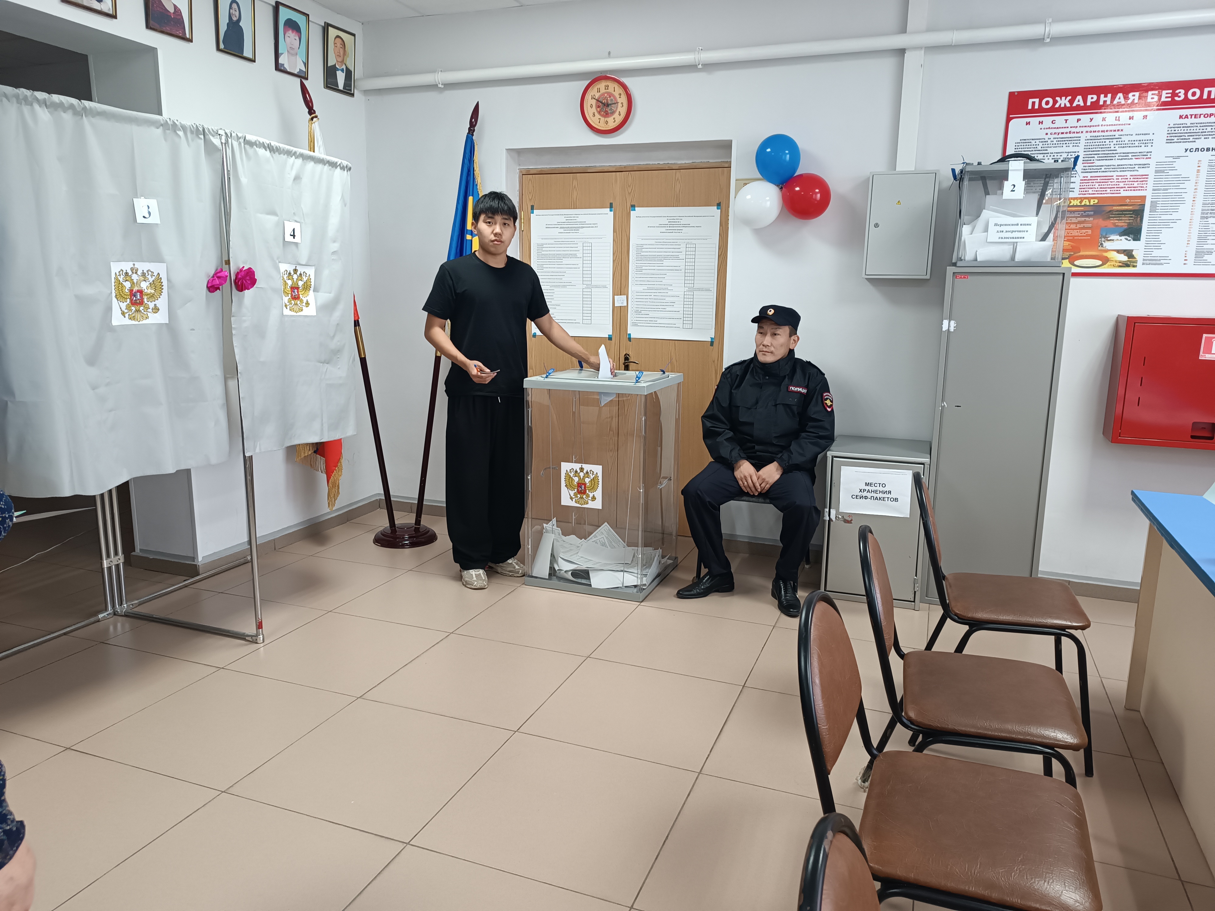 Сообщение — УИК №803, Забайкальский край