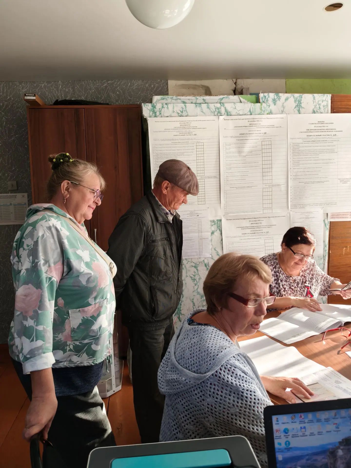 Сообщение — УИК №589, Республика Мордовия