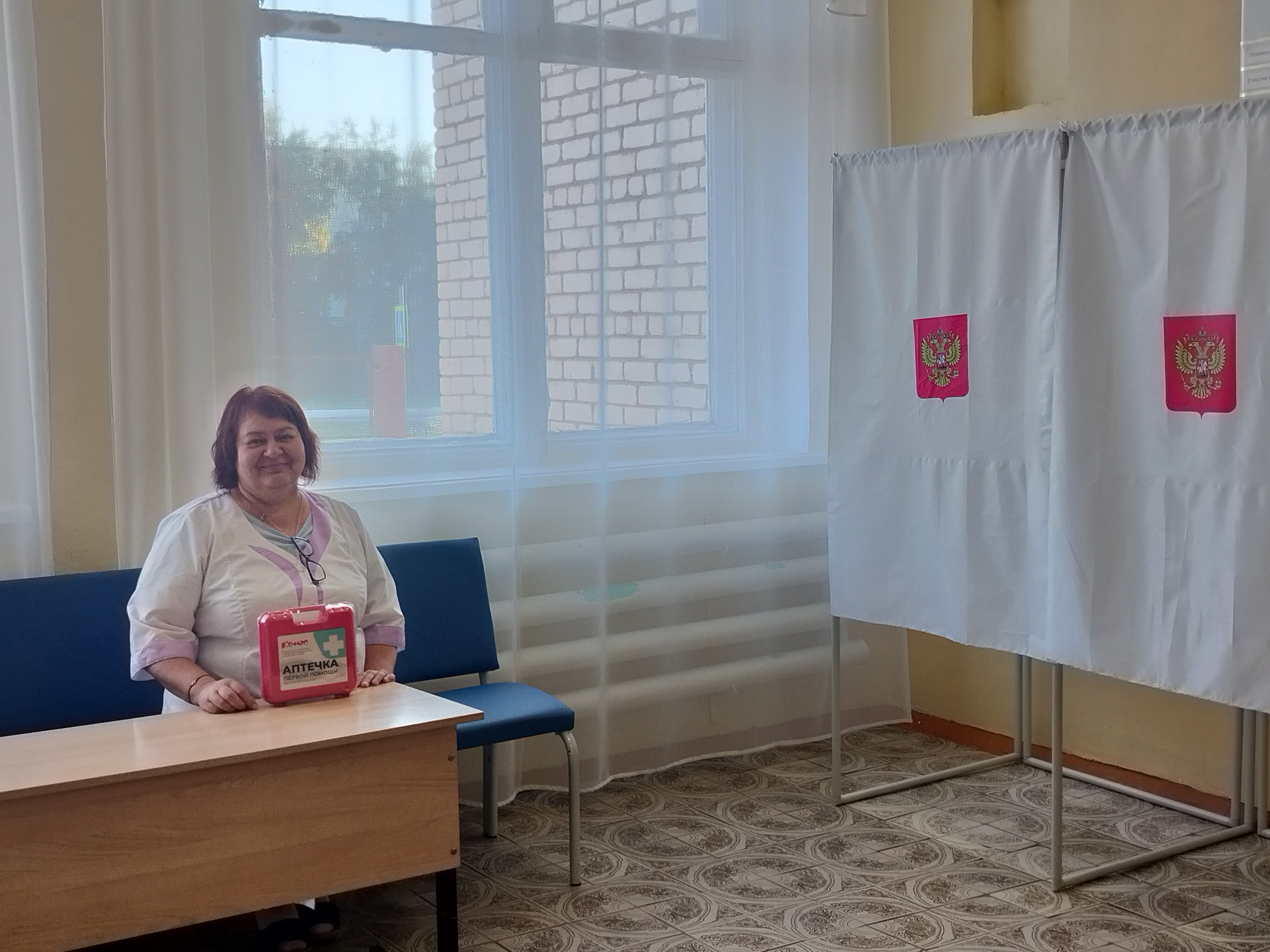 Сообщение — УИК №741, Саратовская область
