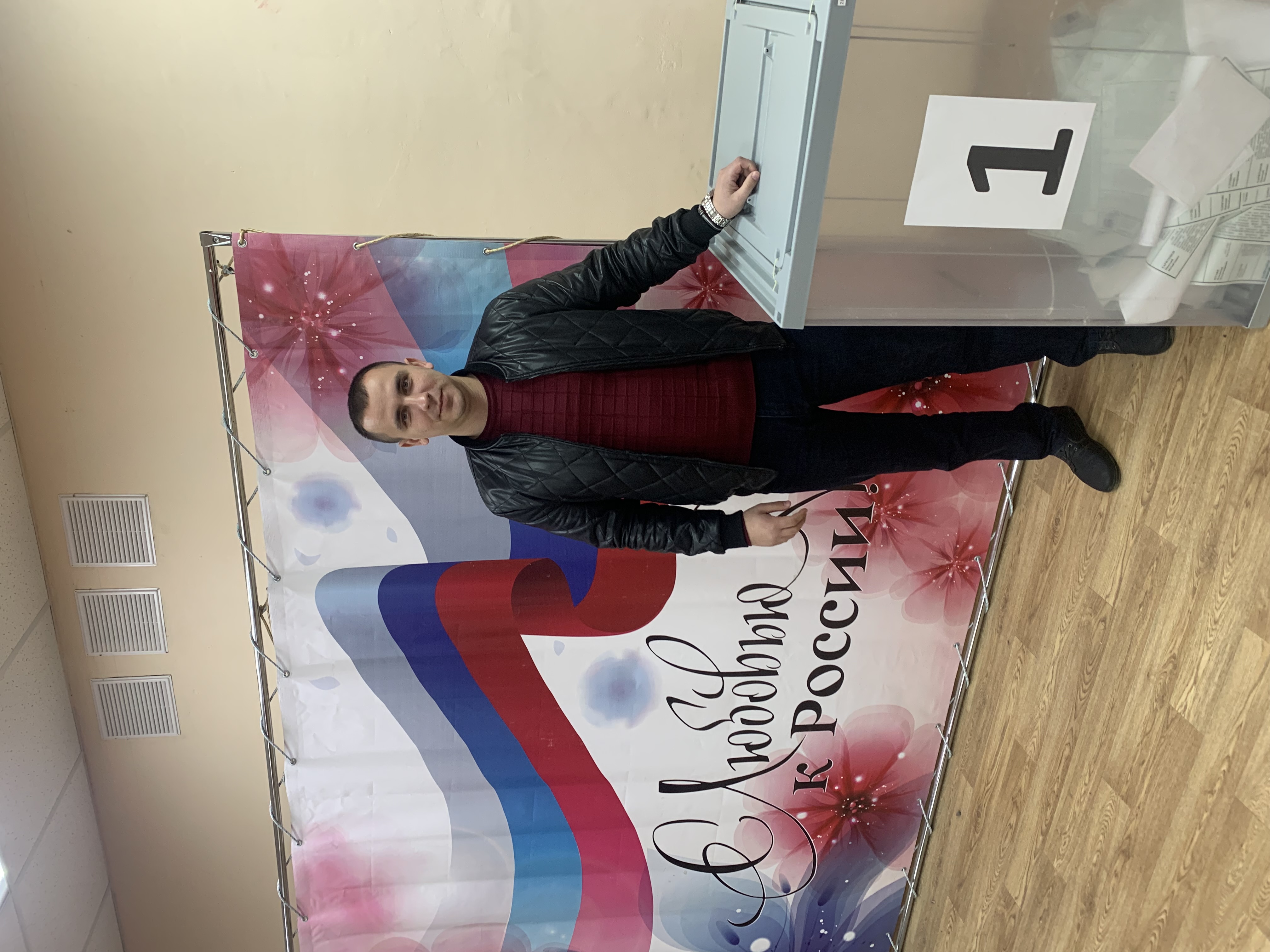 Сообщение наблюдателя — УИК №110, Республика Крым