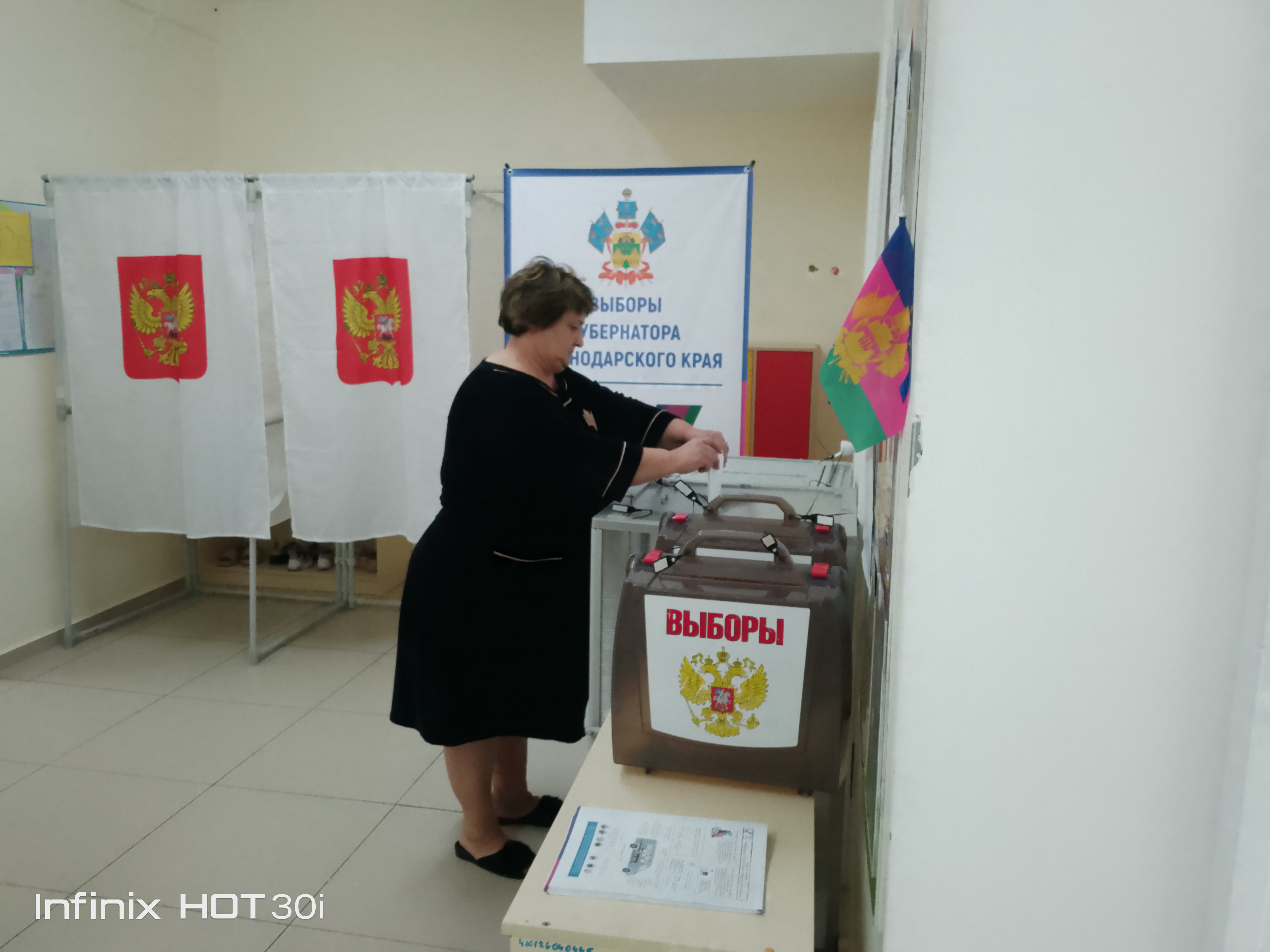 Сообщение наблюдателя — УИК №2666, Краснодарский край
