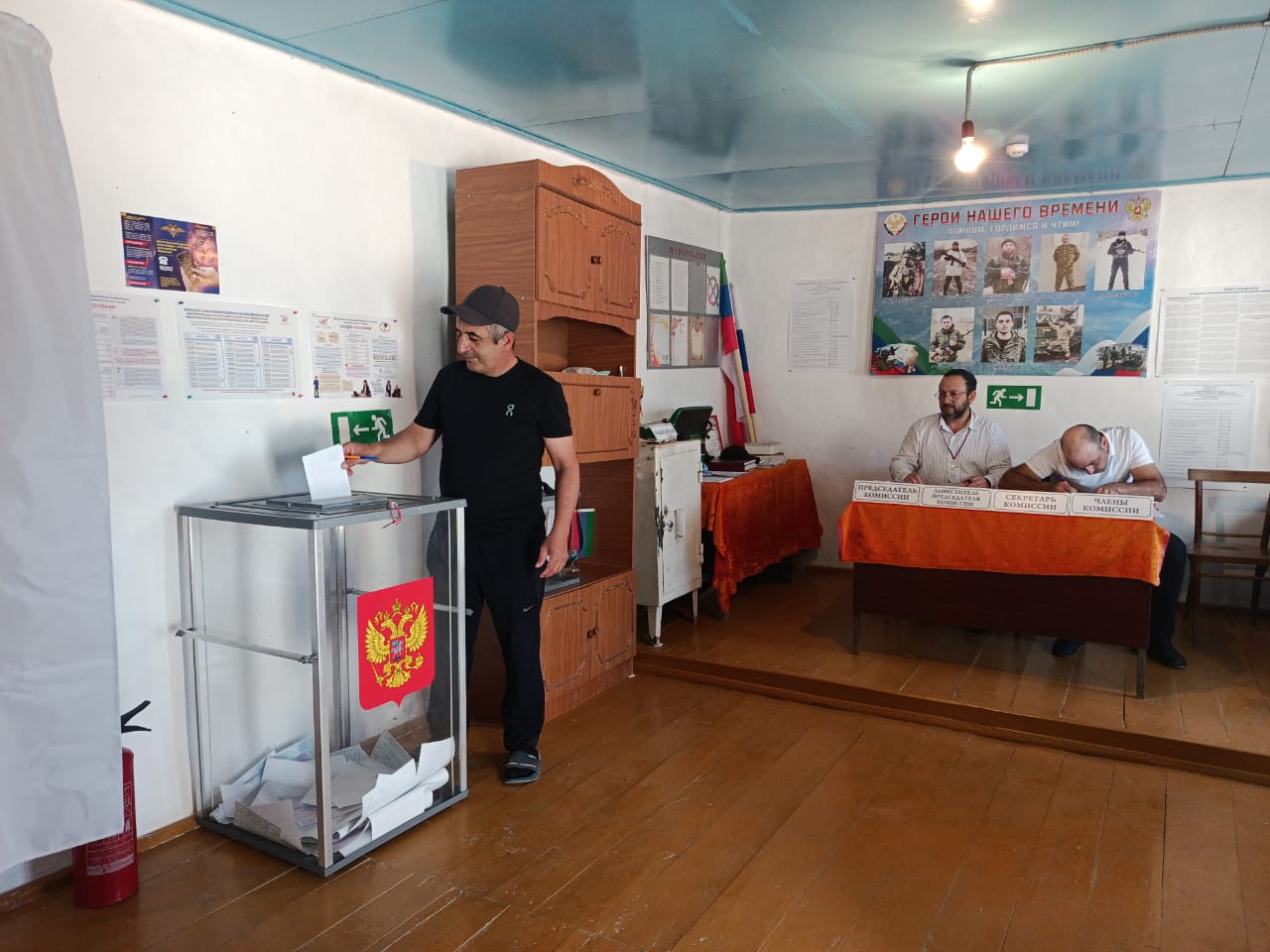 Сообщение — УИК №266, Республика Дагестан