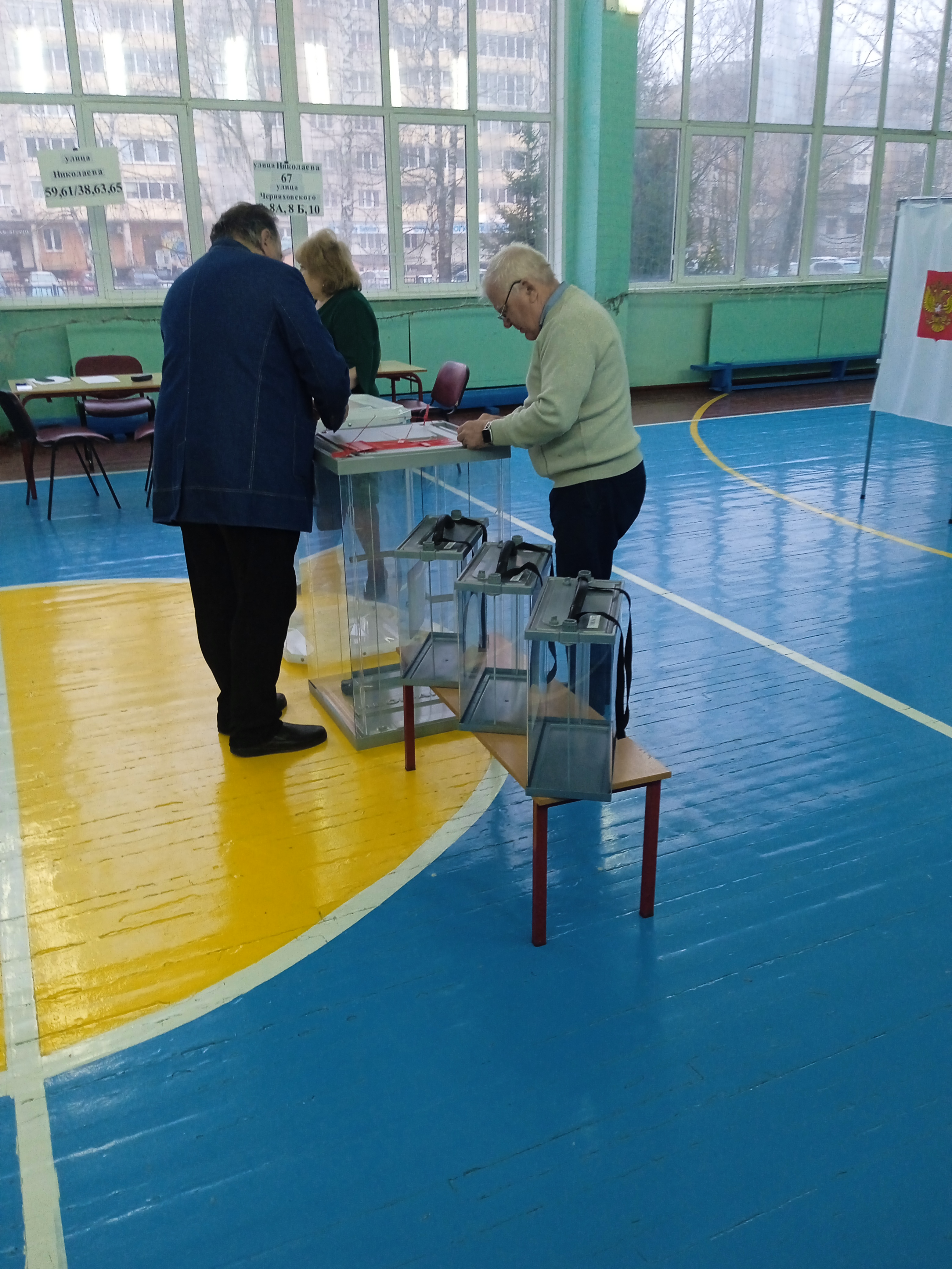 Сообщение наблюдателя — УИК №553, Смоленская область