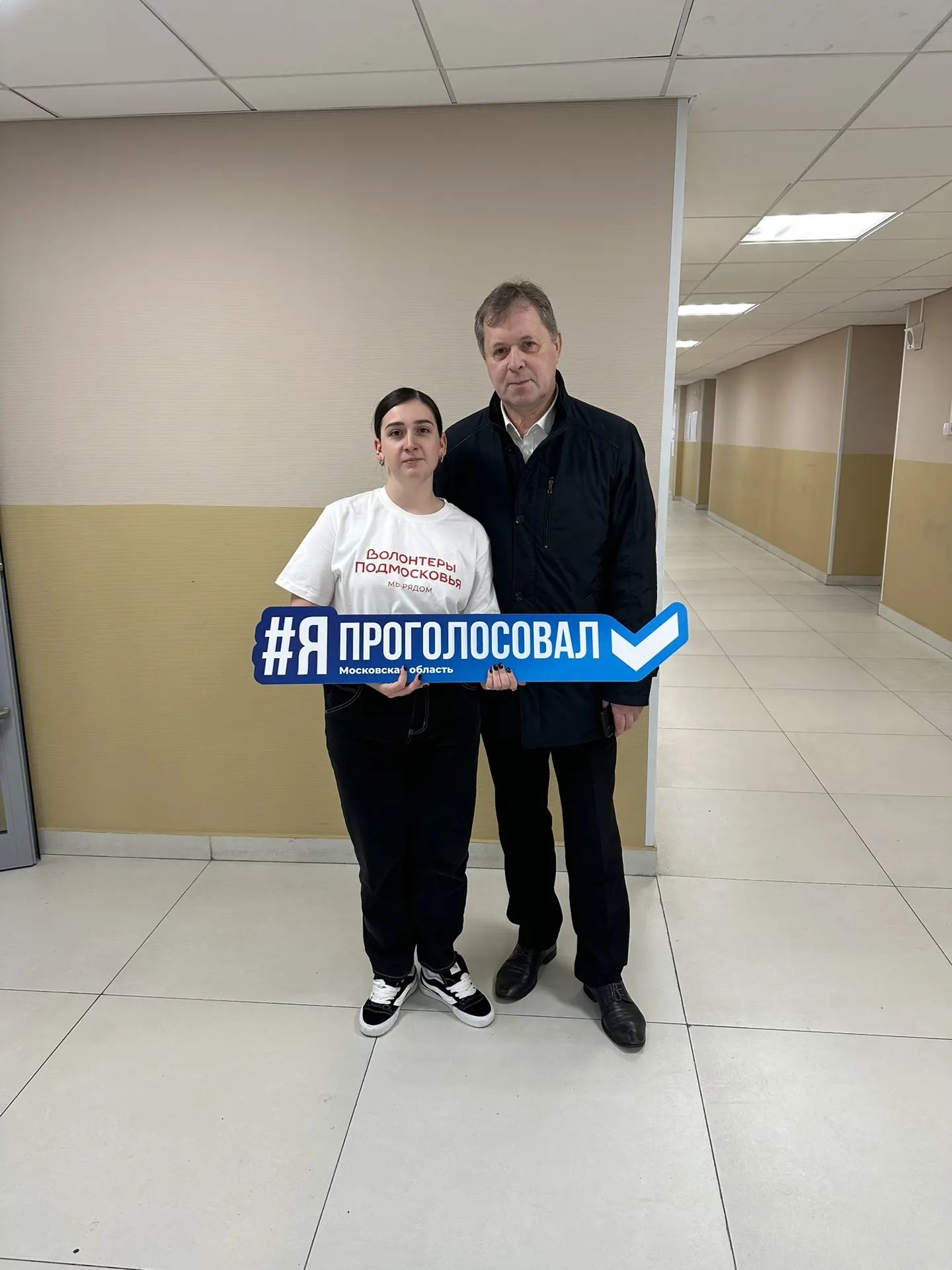 Сообщение — УИК №2910, Московская область