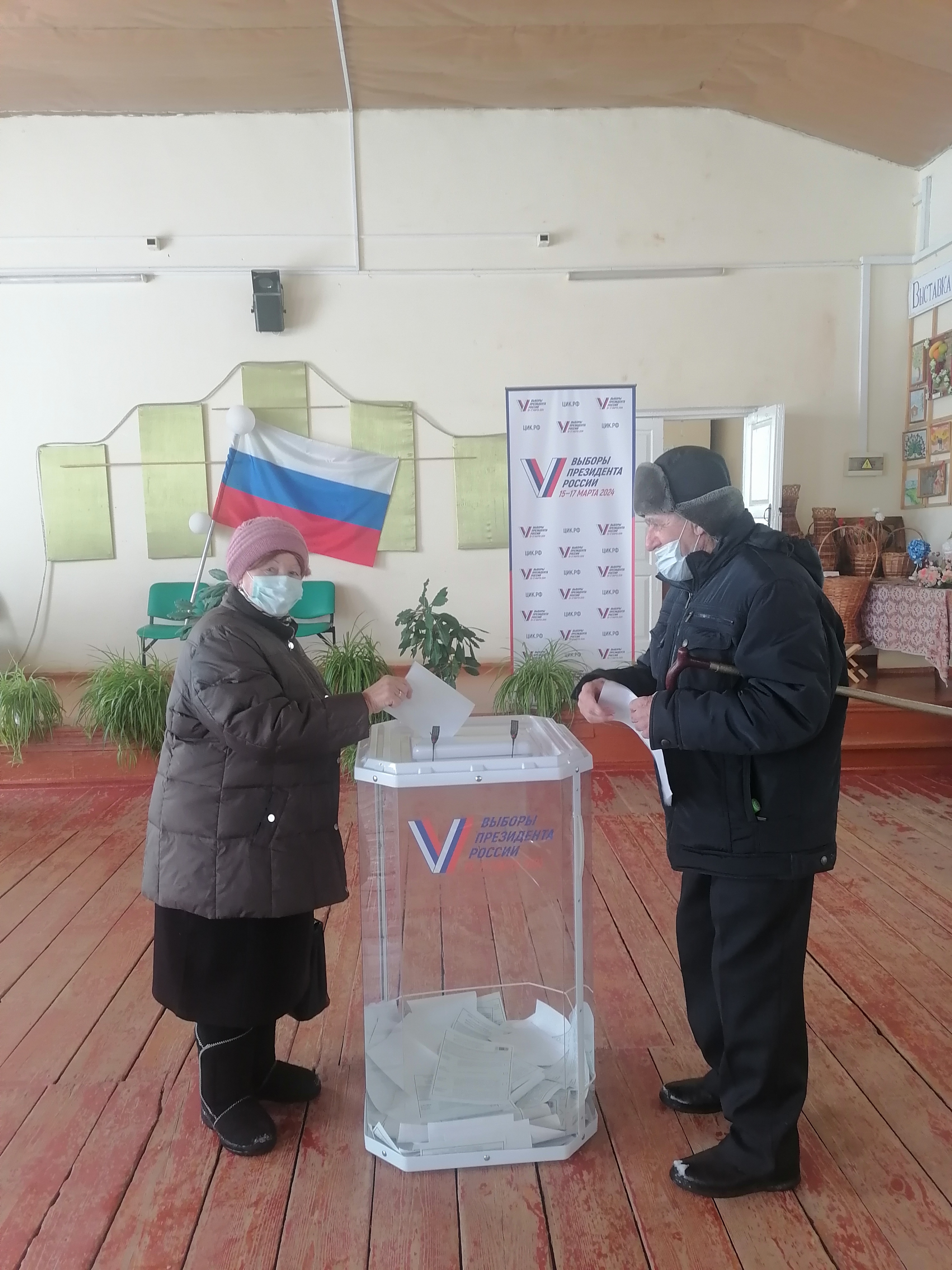 Сообщение наблюдателя — УИК №1752, Оренбургская область