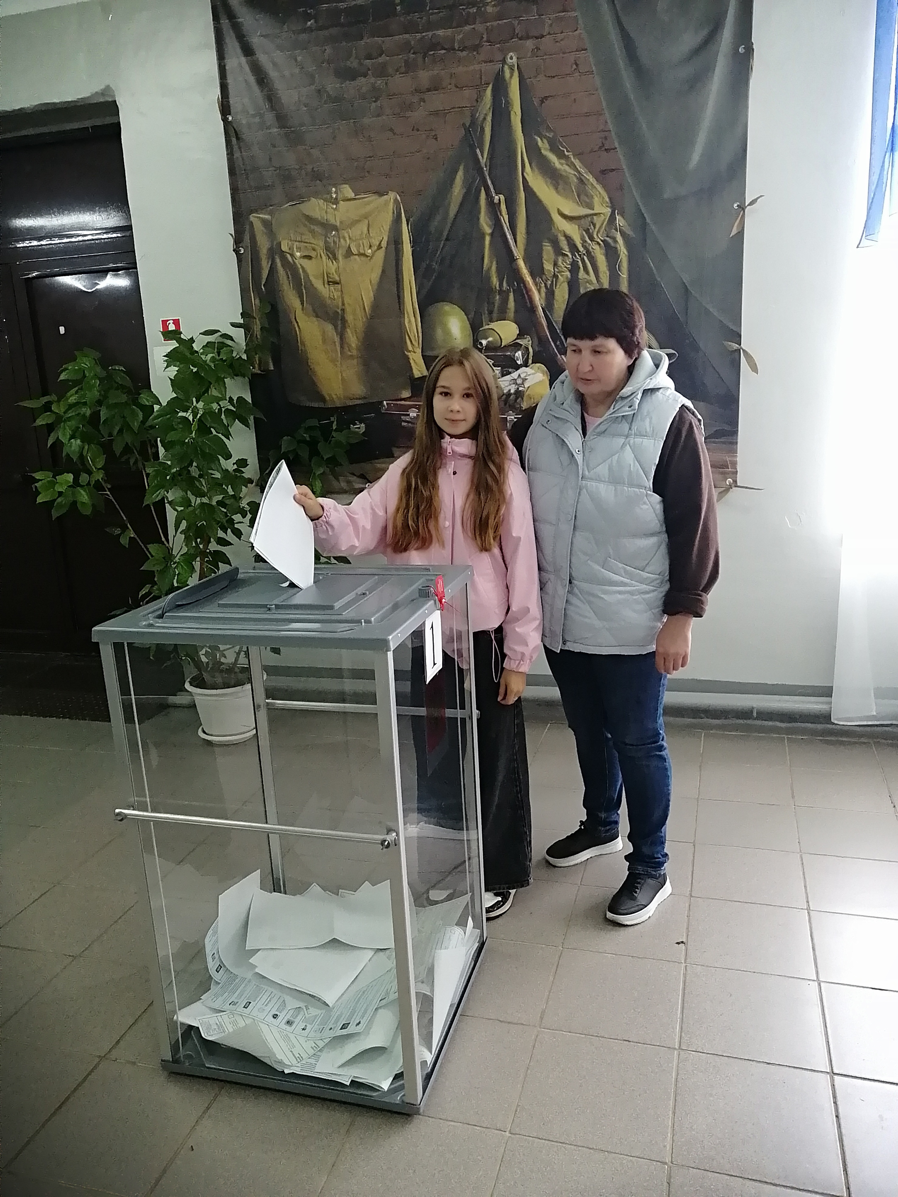 Сообщение — УИК №1641, Ярославская область