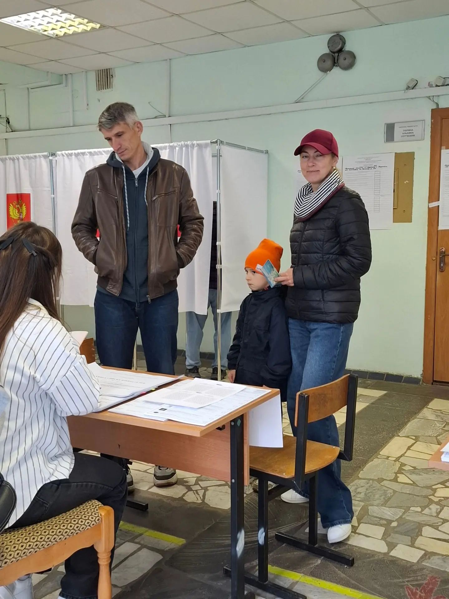 Сообщение — УИК №833, Московская область