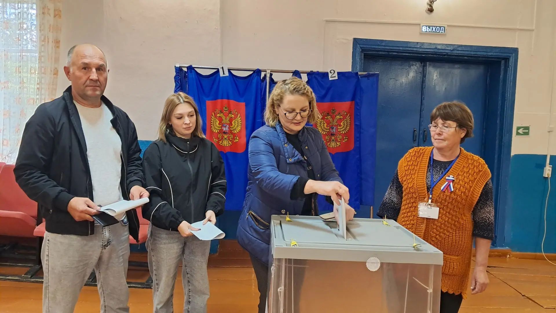 Сообщение — УИК №1233, Республика Башкортостан